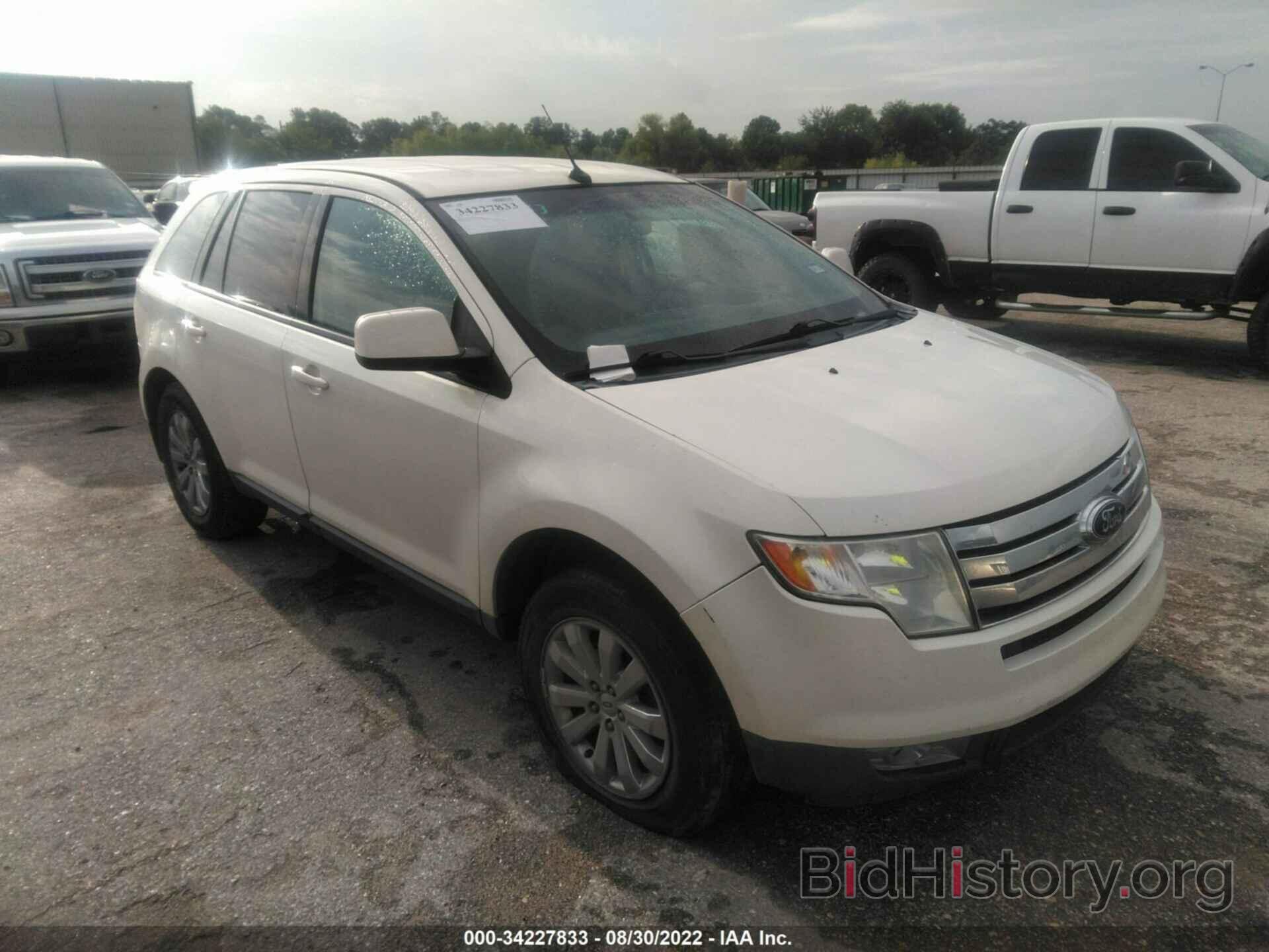 Фотография 2FMDK38C18BA79244 - FORD EDGE 2008