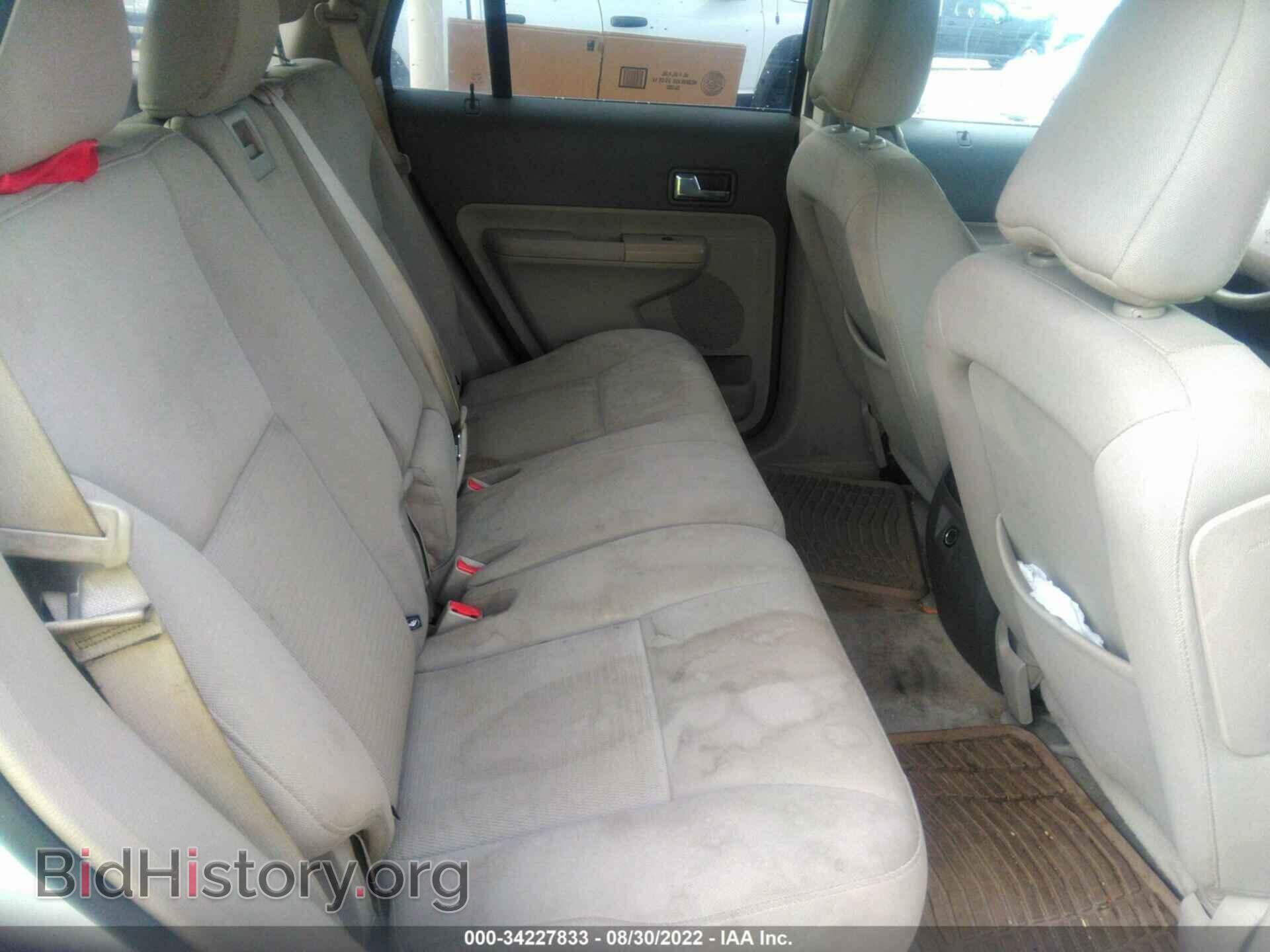2008 FORD EDGE - VIN: 2FMDK38C18BA79244 - Photo 8