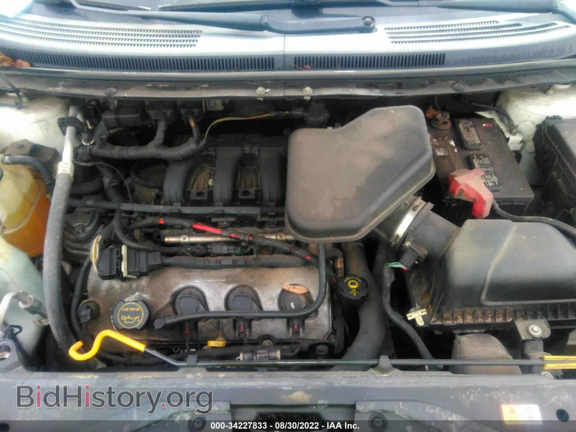 2008 FORD EDGE - VIN: 2FMDK38C18BA79244 - Photo 10