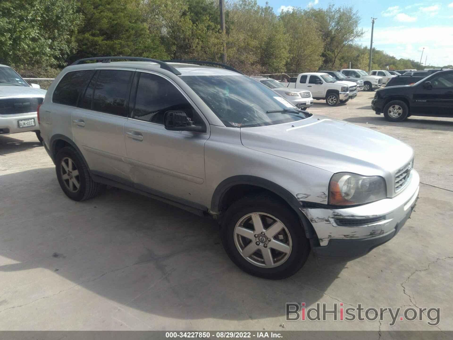 Photo YV4CY982771338786 - VOLVO XC90 2007