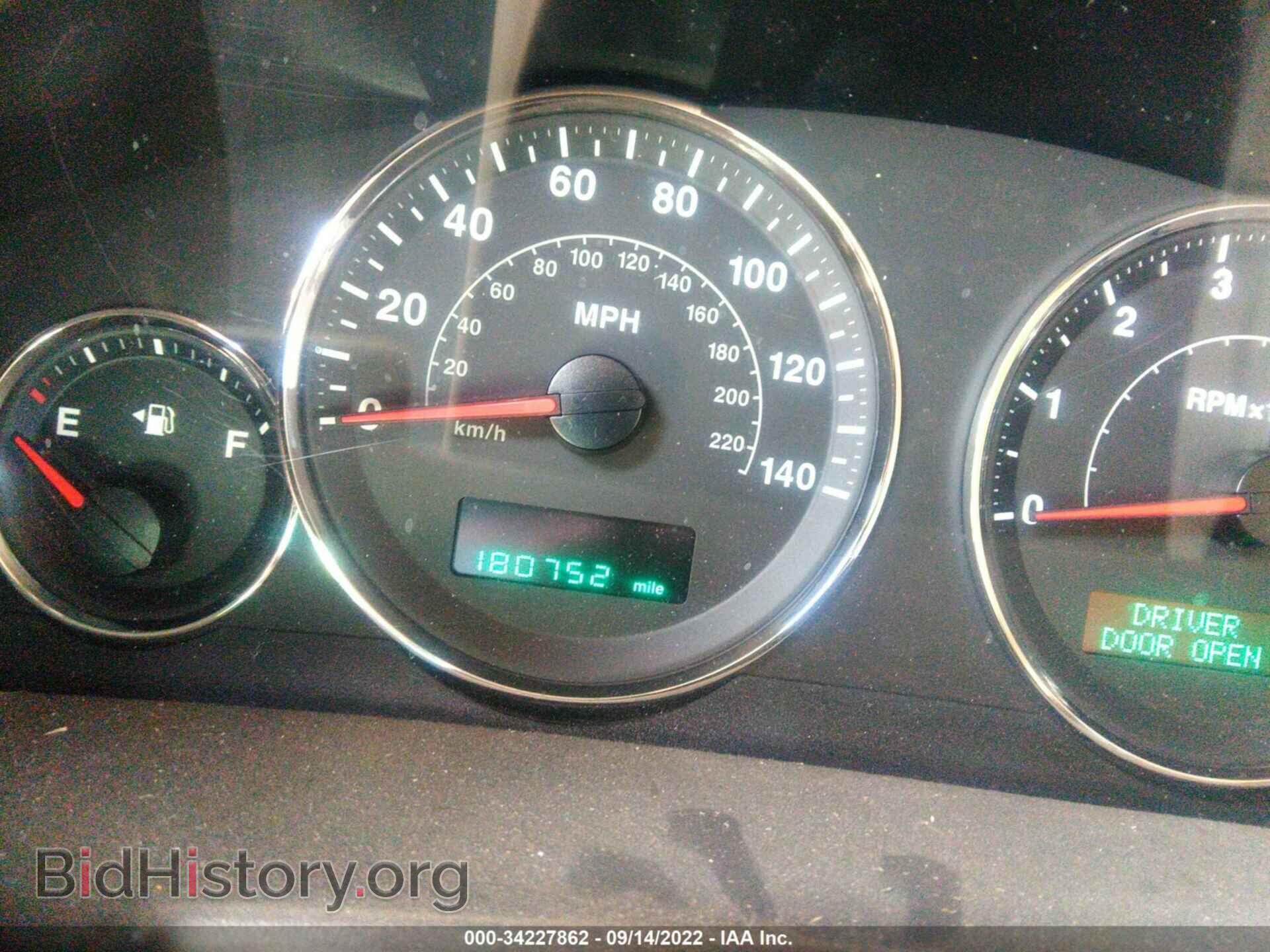 2007 JEEP COMMANDER - VIN: 1J8HH48K27C578935 - Фото 7