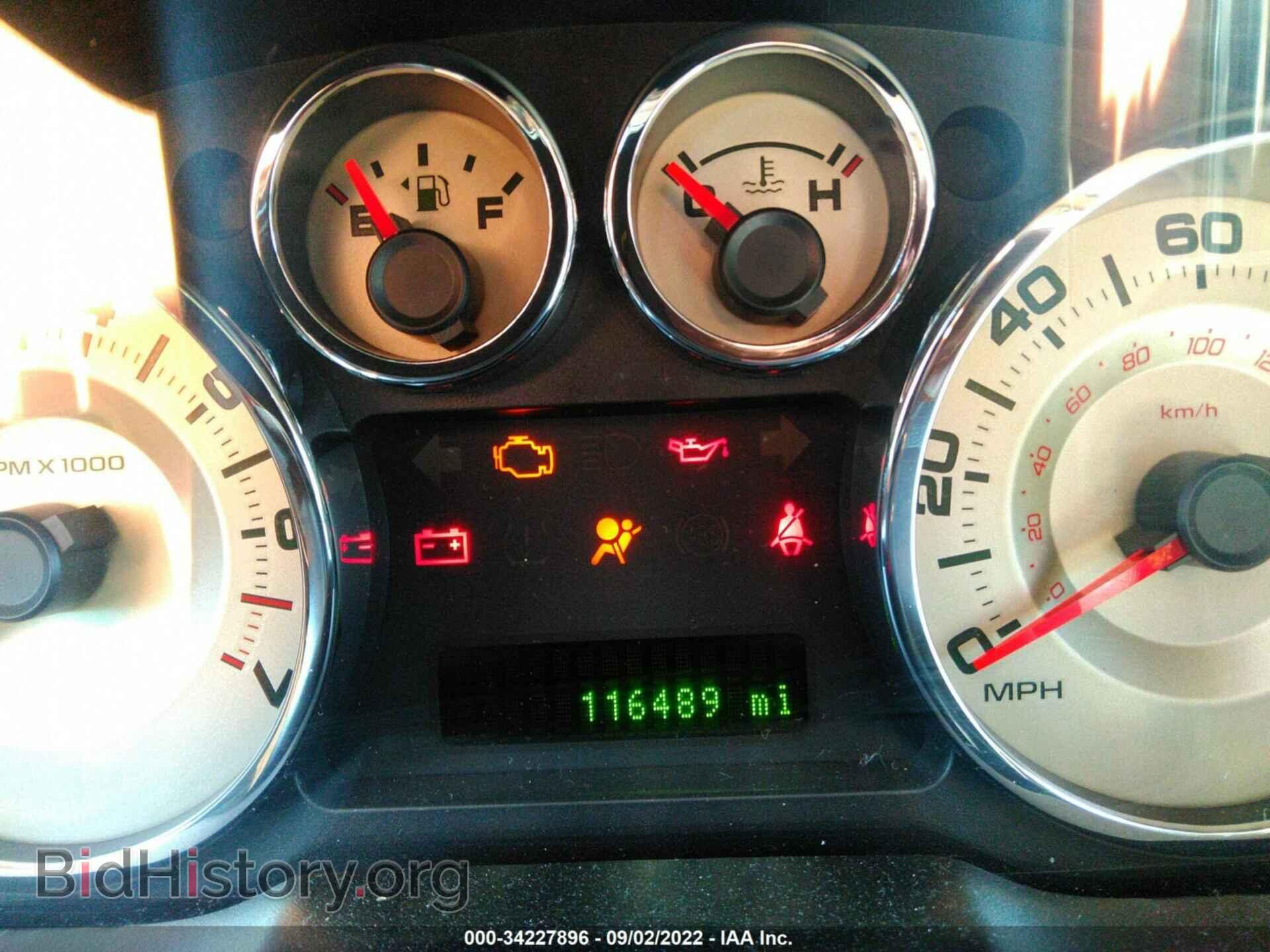 2010 FORD EDGE - VIN: 2FMDK4JC2ABB67743 - Фото 7
