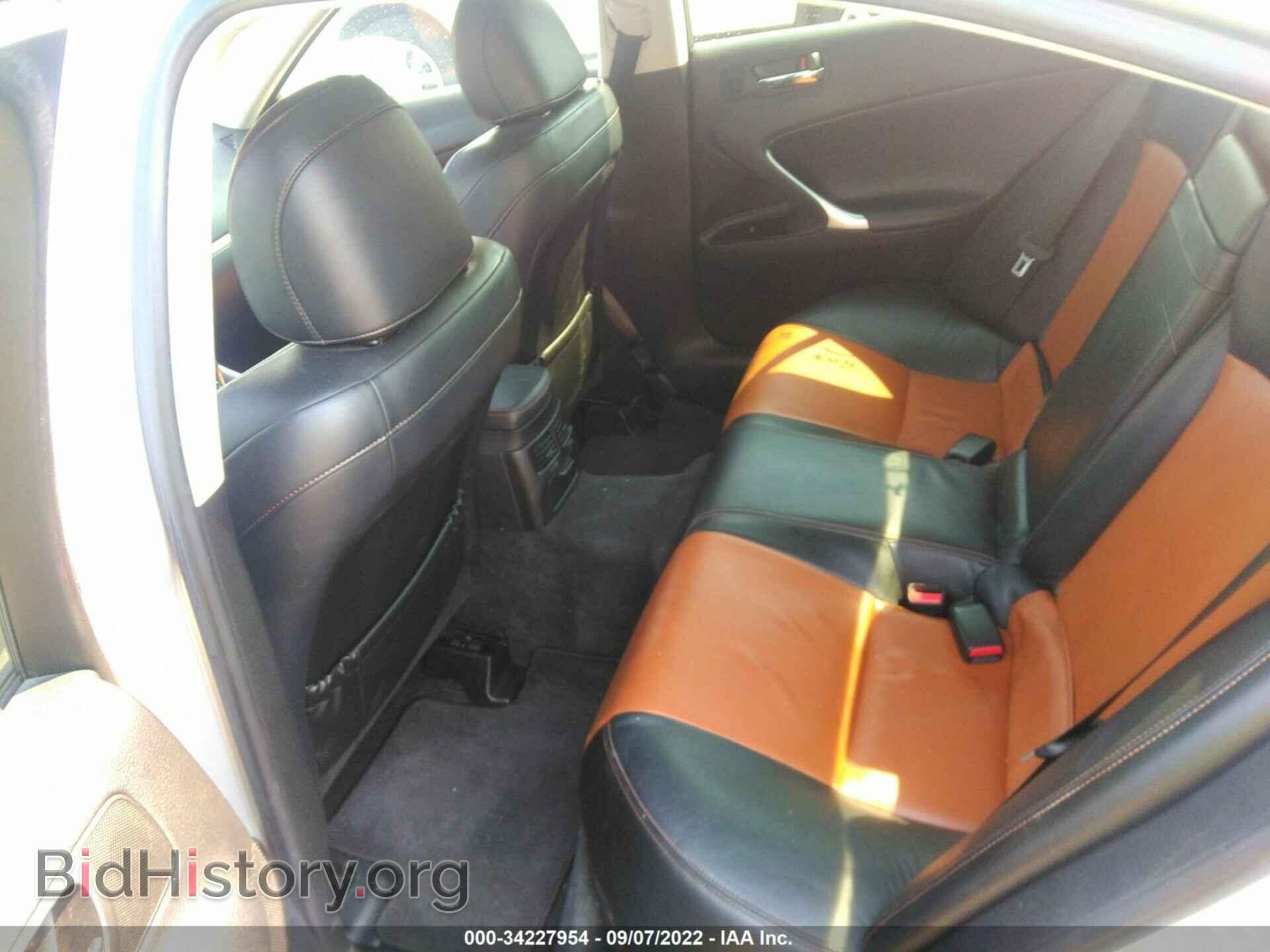 2013 LEXUS IS 250 - VIN: JTHBF5C21D5190044 - Фото 8