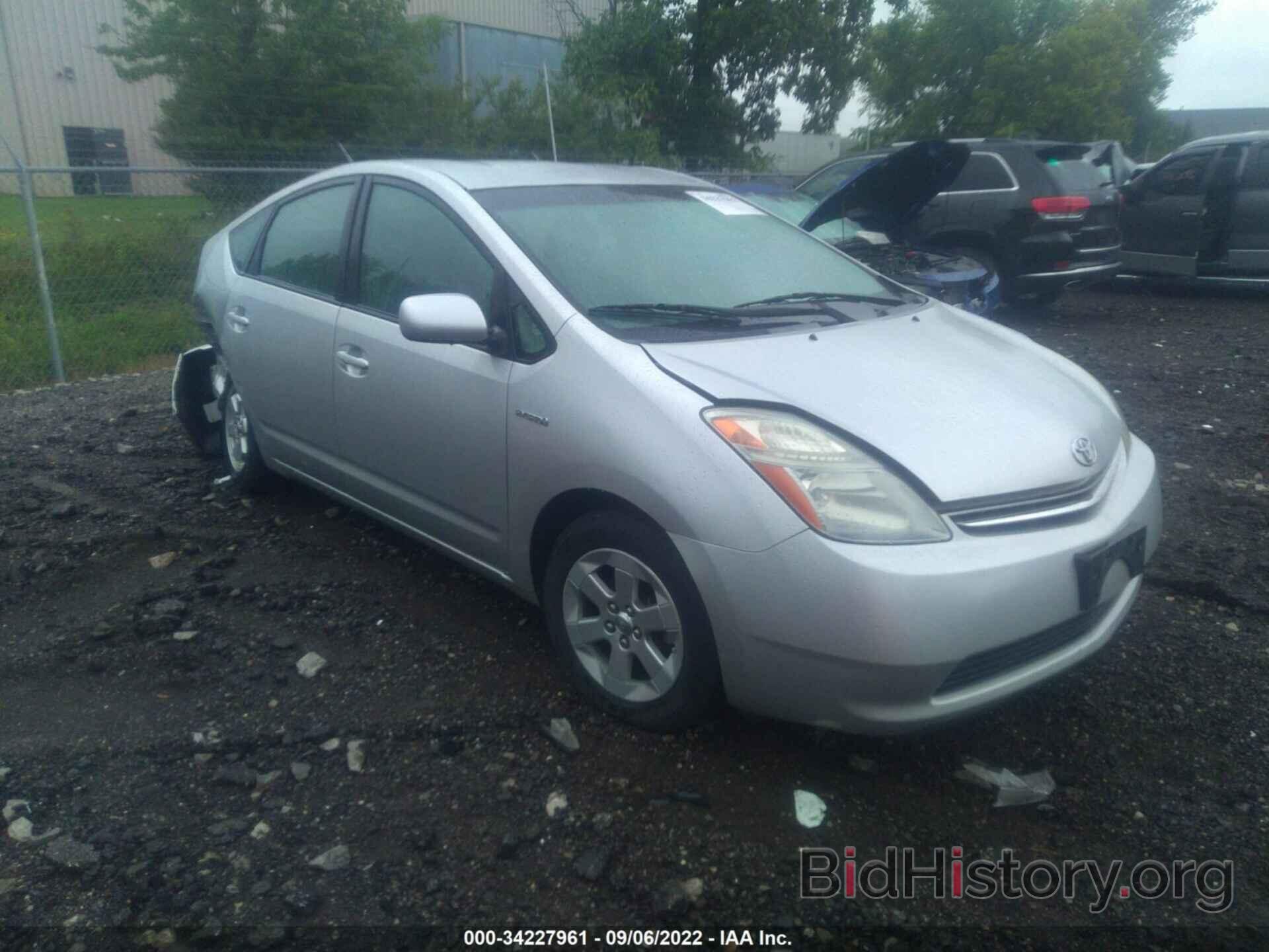 Photo JTDKB20U287694744 - TOYOTA PRIUS 2008