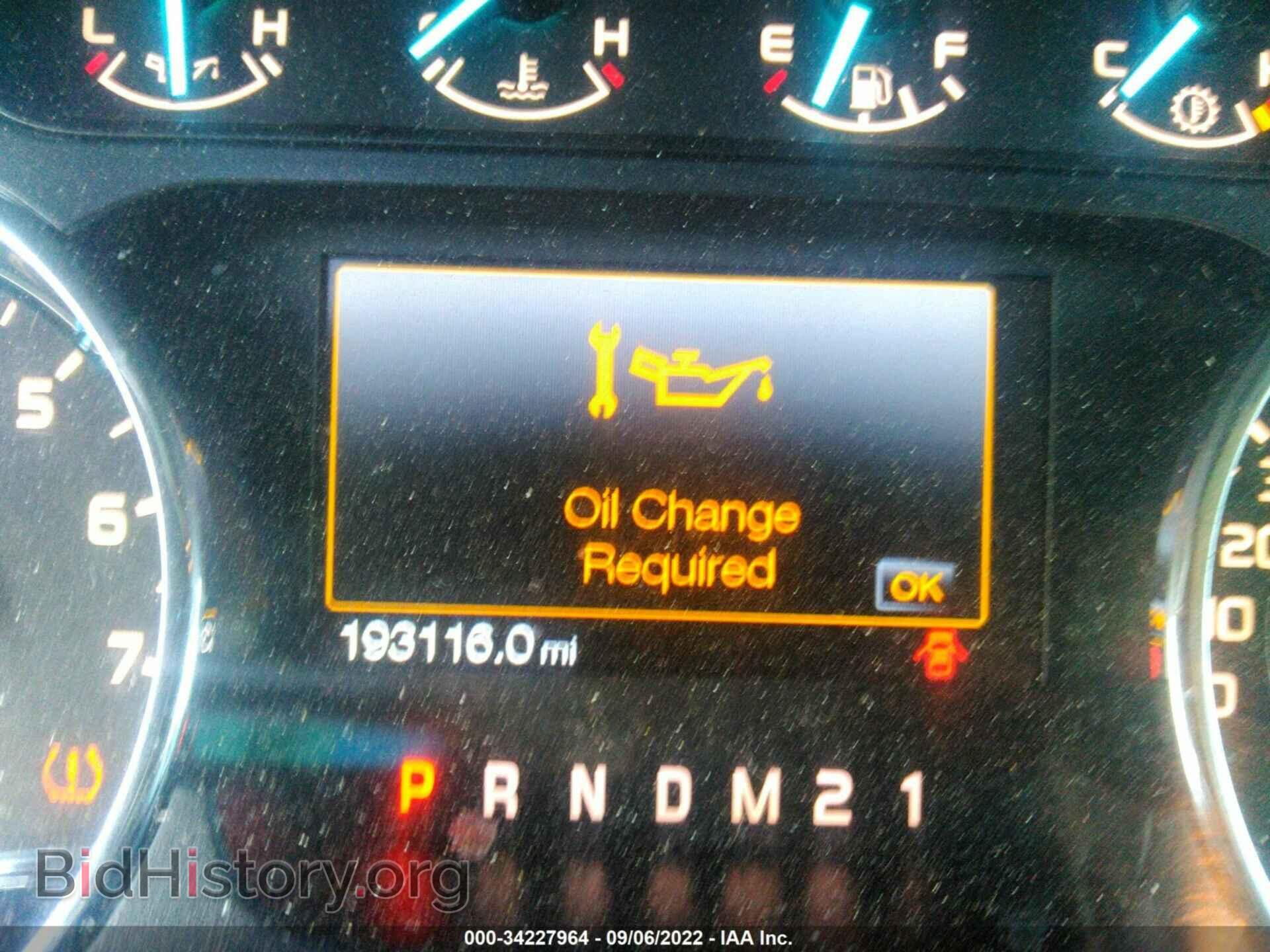 2012 FORD F-150 - VIN: 1FTEX1CM1CKD14979 - Фото 7
