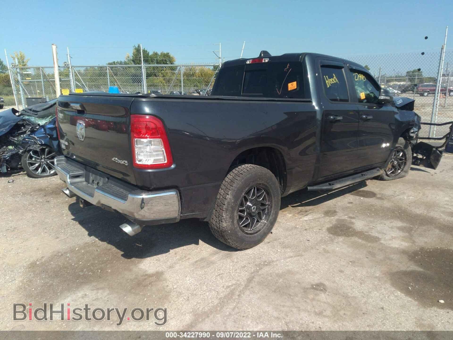 2019 RAM 1500 - VIN: 1C6SRFBT9KN624093 - Фото 4
