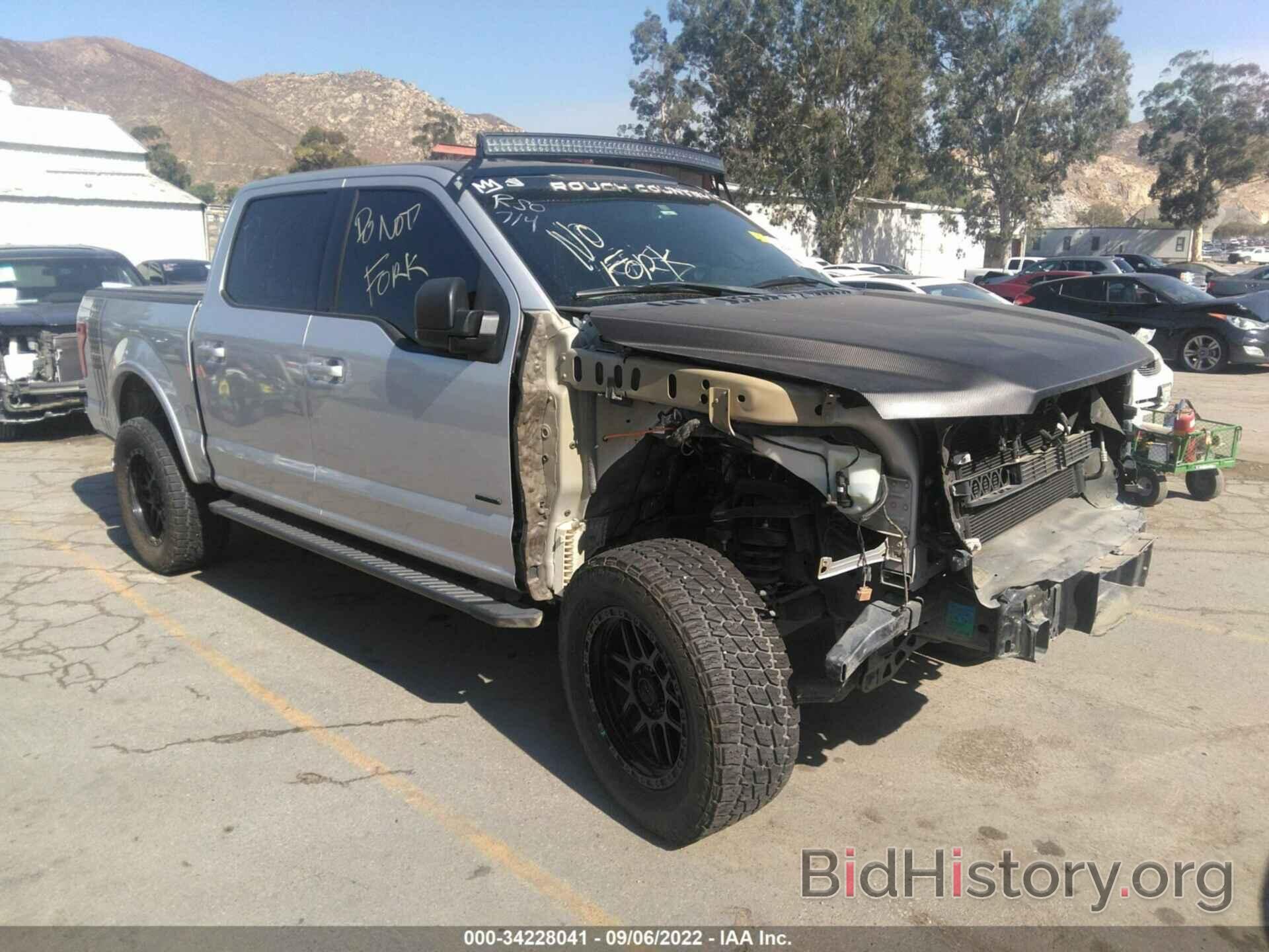 Photo 1FTEW1CP9HKC74168 - FORD F-150 2017