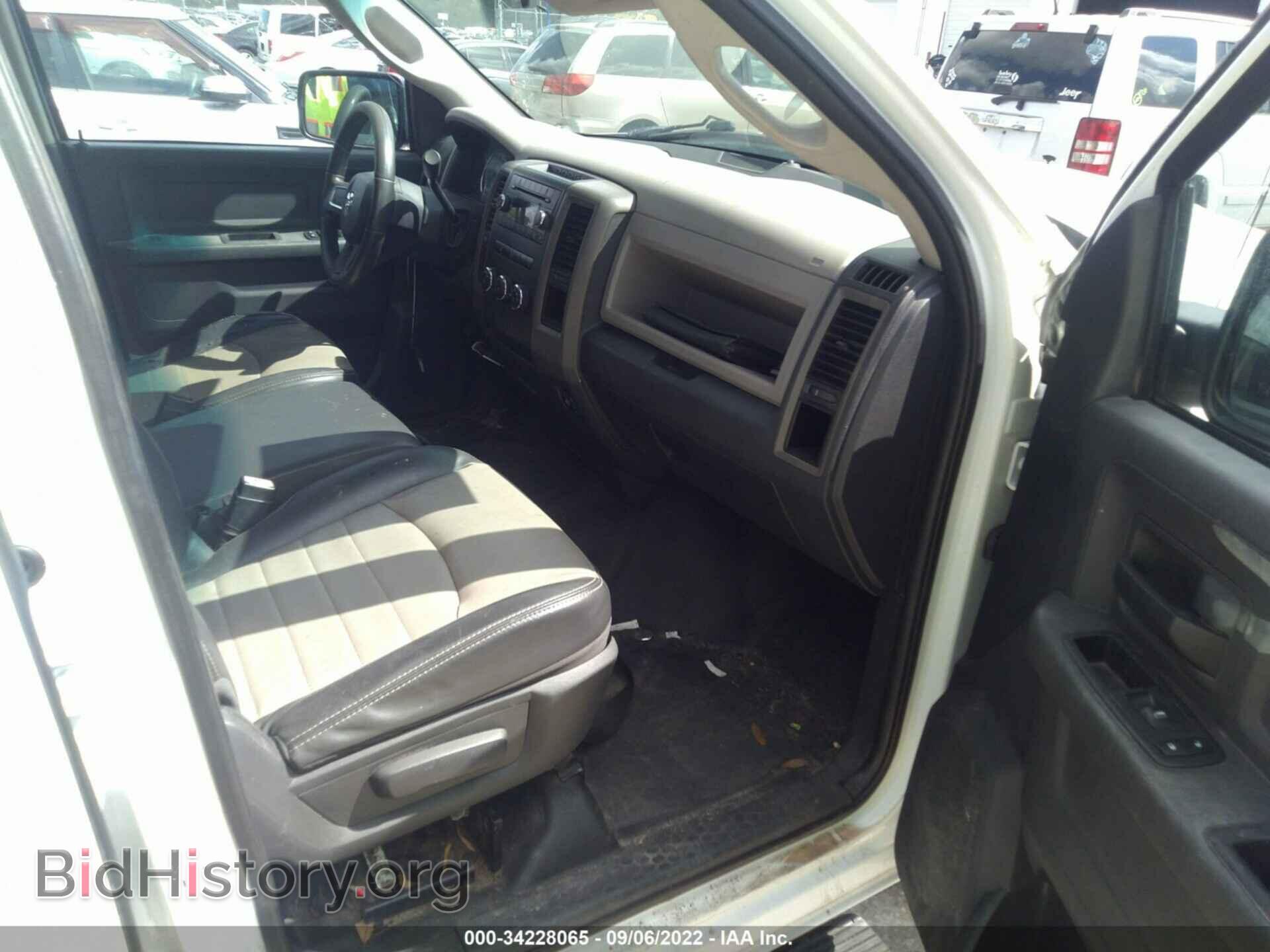 2011 RAM 2500 - VIN: 3D7TP2CT6BG574455 - Photo 5