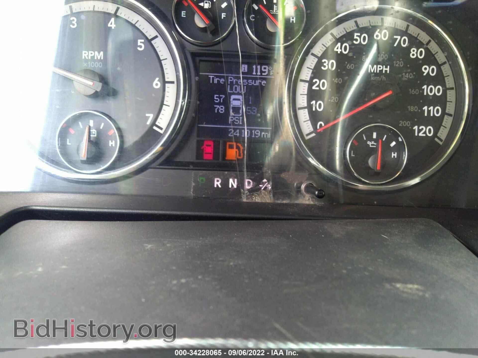 2011 RAM 2500 - VIN: 3D7TP2CT6BG574455 - Photo 7
