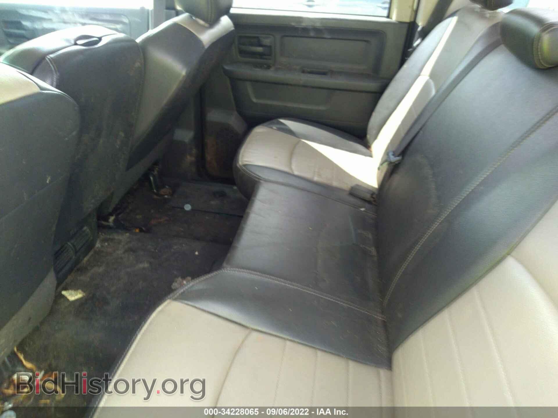 2011 RAM 2500 - VIN: 3D7TP2CT6BG574455 - Photo 8