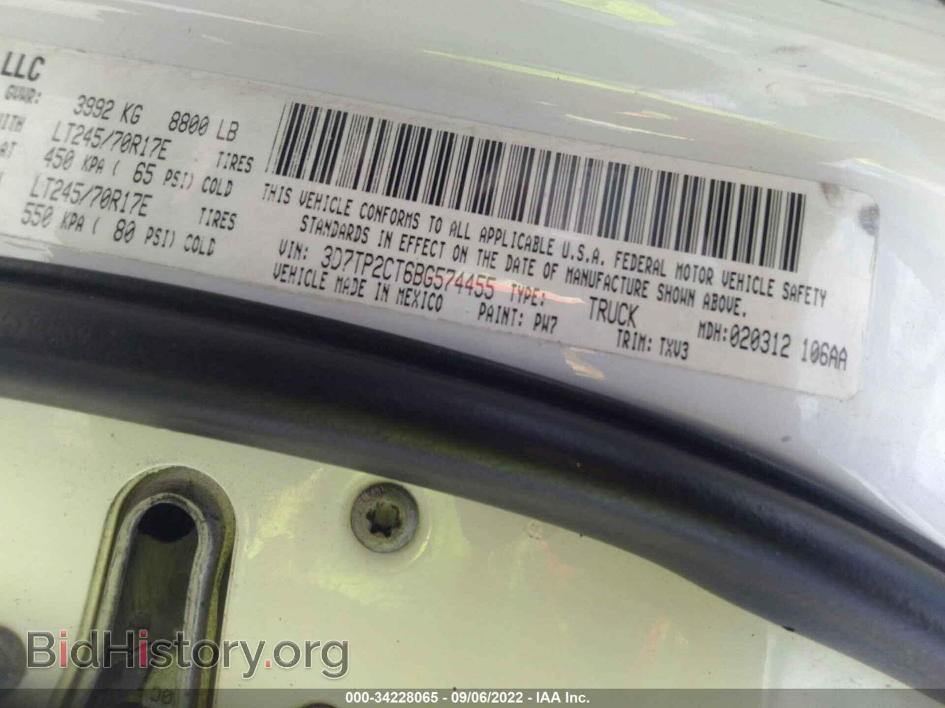 2011 RAM 2500 - VIN: 3D7TP2CT6BG574455 - Photo 9