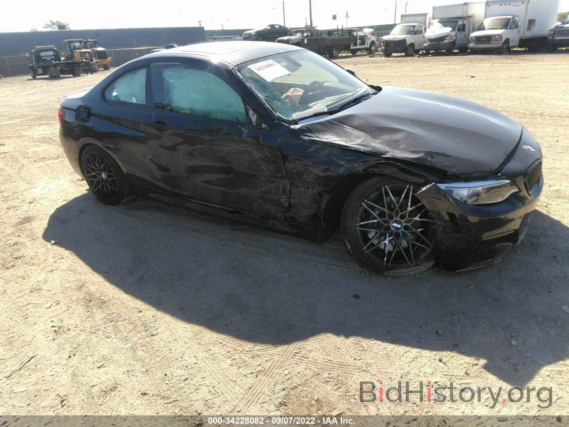 Photo WBA2G3C5XHV640788 - BMW 2 SERIES 2017