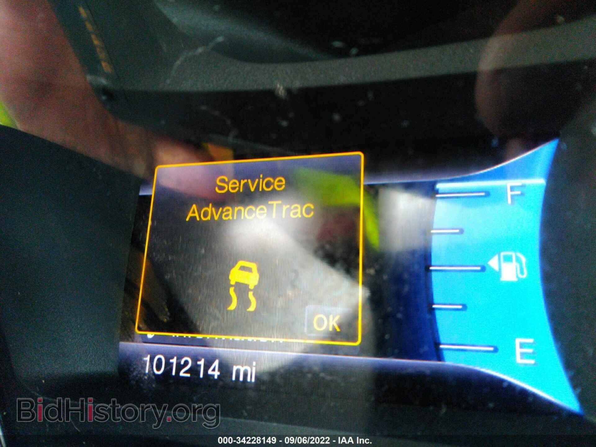 2013 FORD EDGE - VIN: 2FMDK3JC2DBC40088 - Фото 7