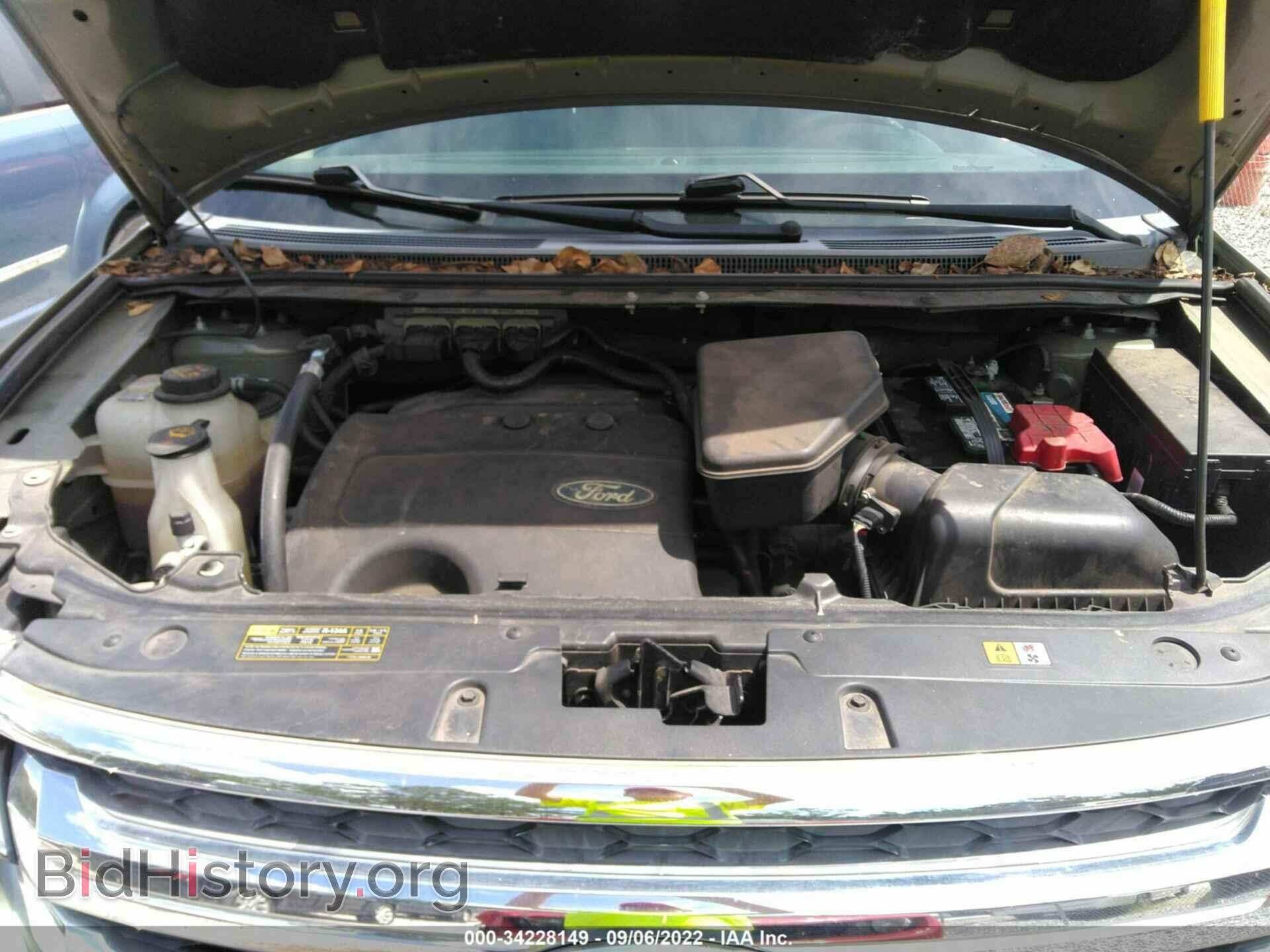 2013 FORD EDGE - VIN: 2FMDK3JC2DBC40088 - Фото 10