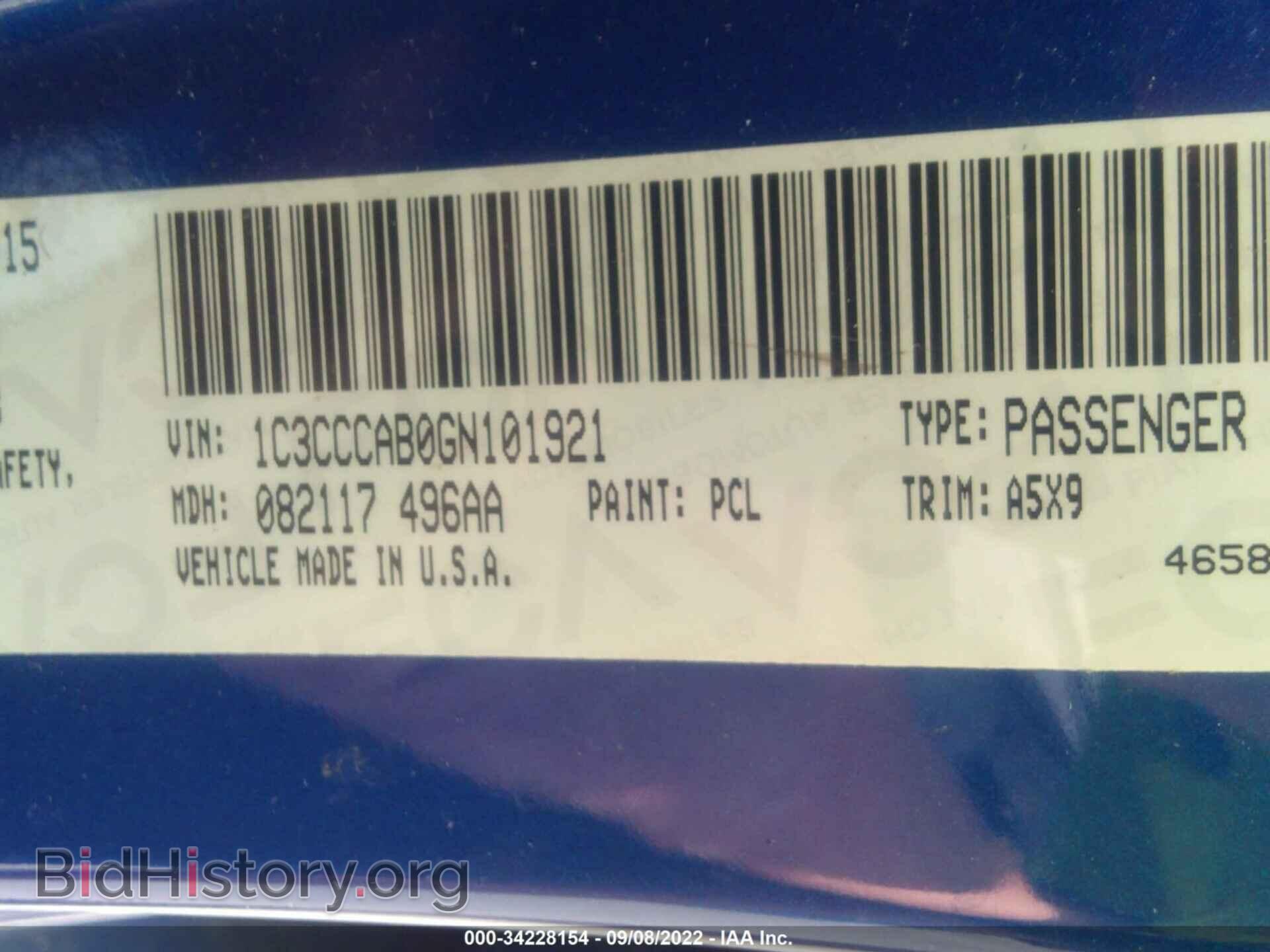 2016 CHRYSLER 200 - VIN: 1C3CCCAB0GN101921 - Фото 9