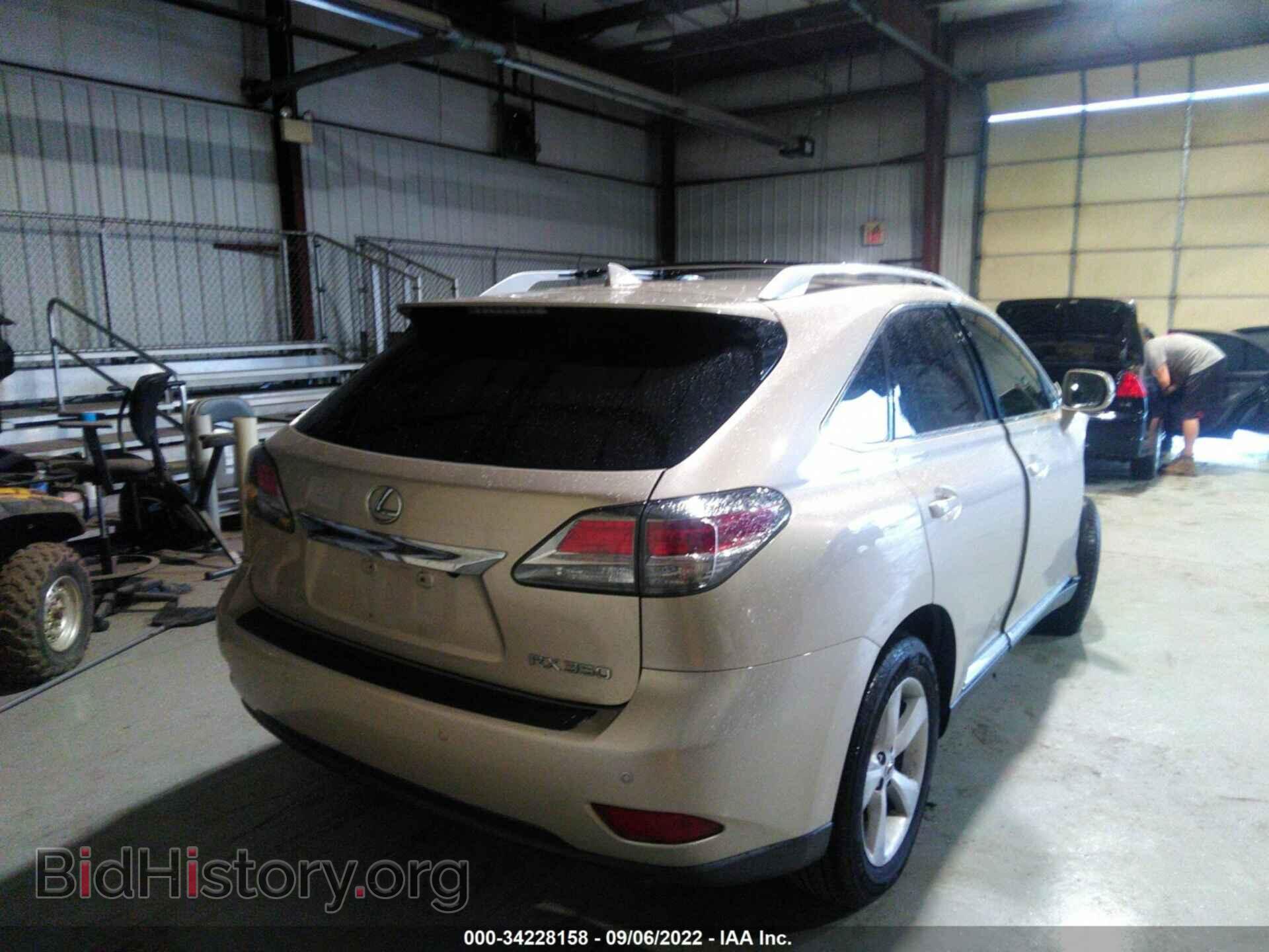 2015 LEXUS RX 350 - VIN: 2T2BK1BA0FC306169 - Фото 4