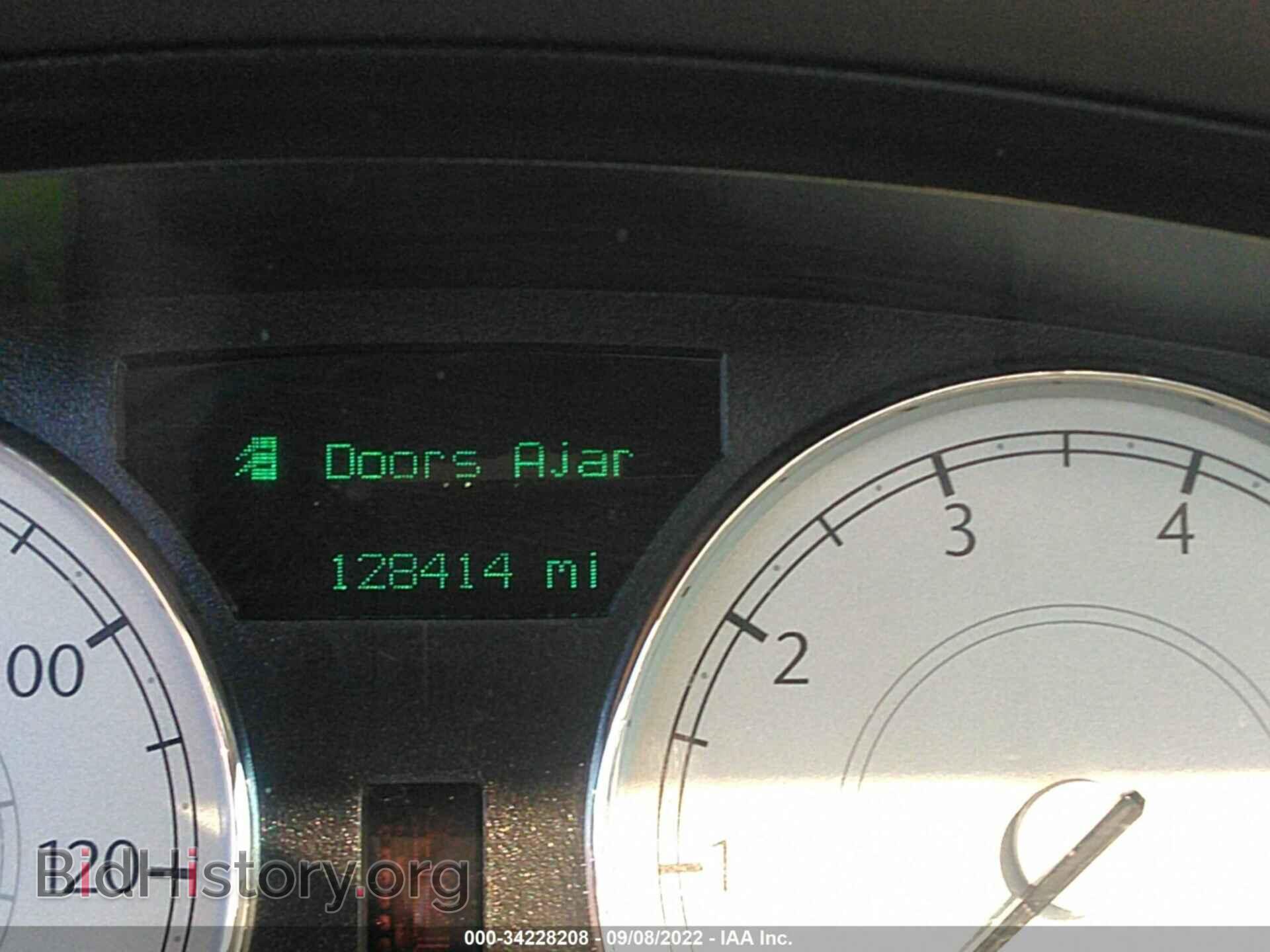 2007 CHRYSLER 300 - VIN: 2C3KA53G77H628952 - Фото 7