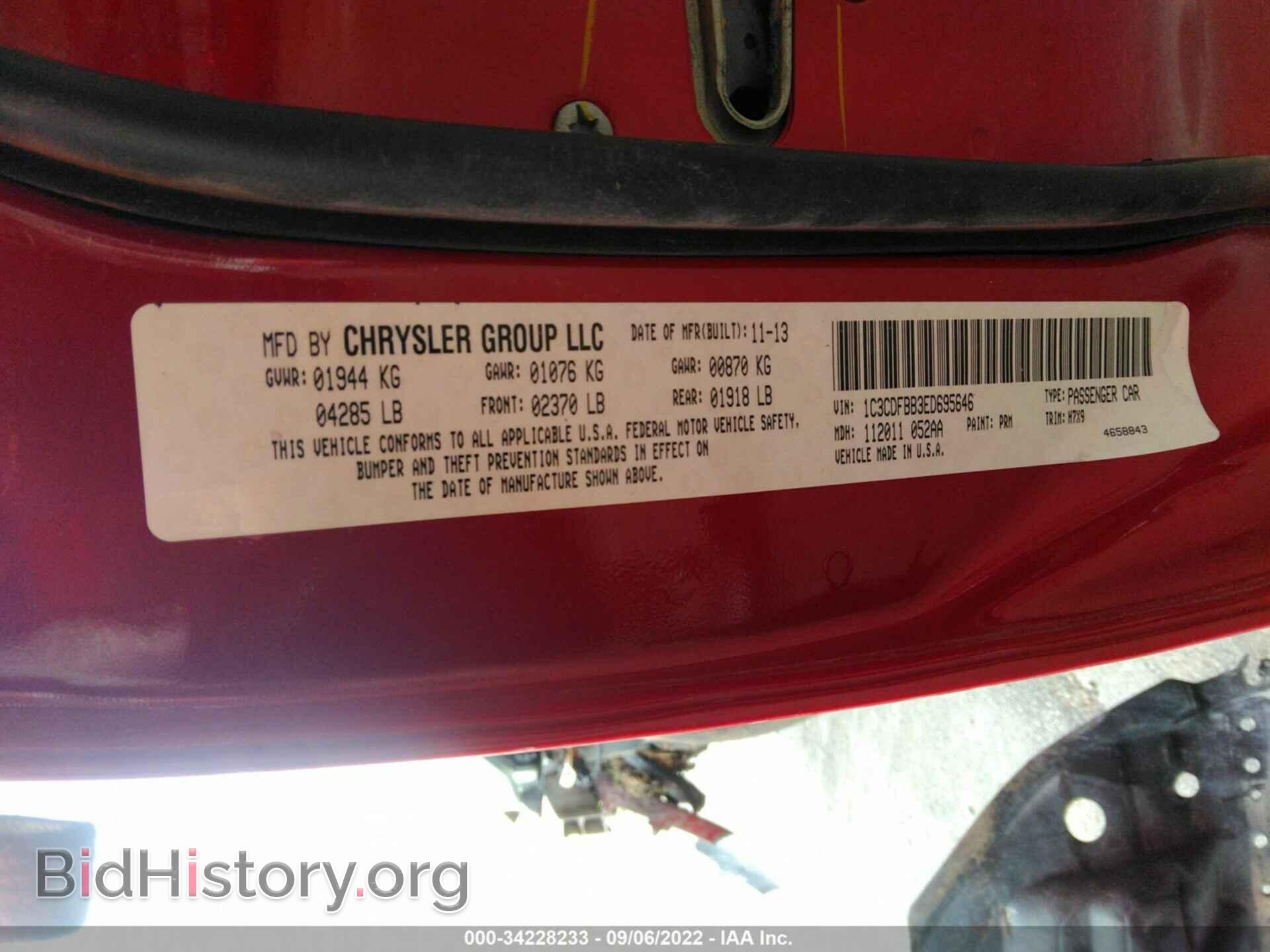 2014 DODGE DART - VIN: 1C3CDFBB3ED695646 - Фото 9