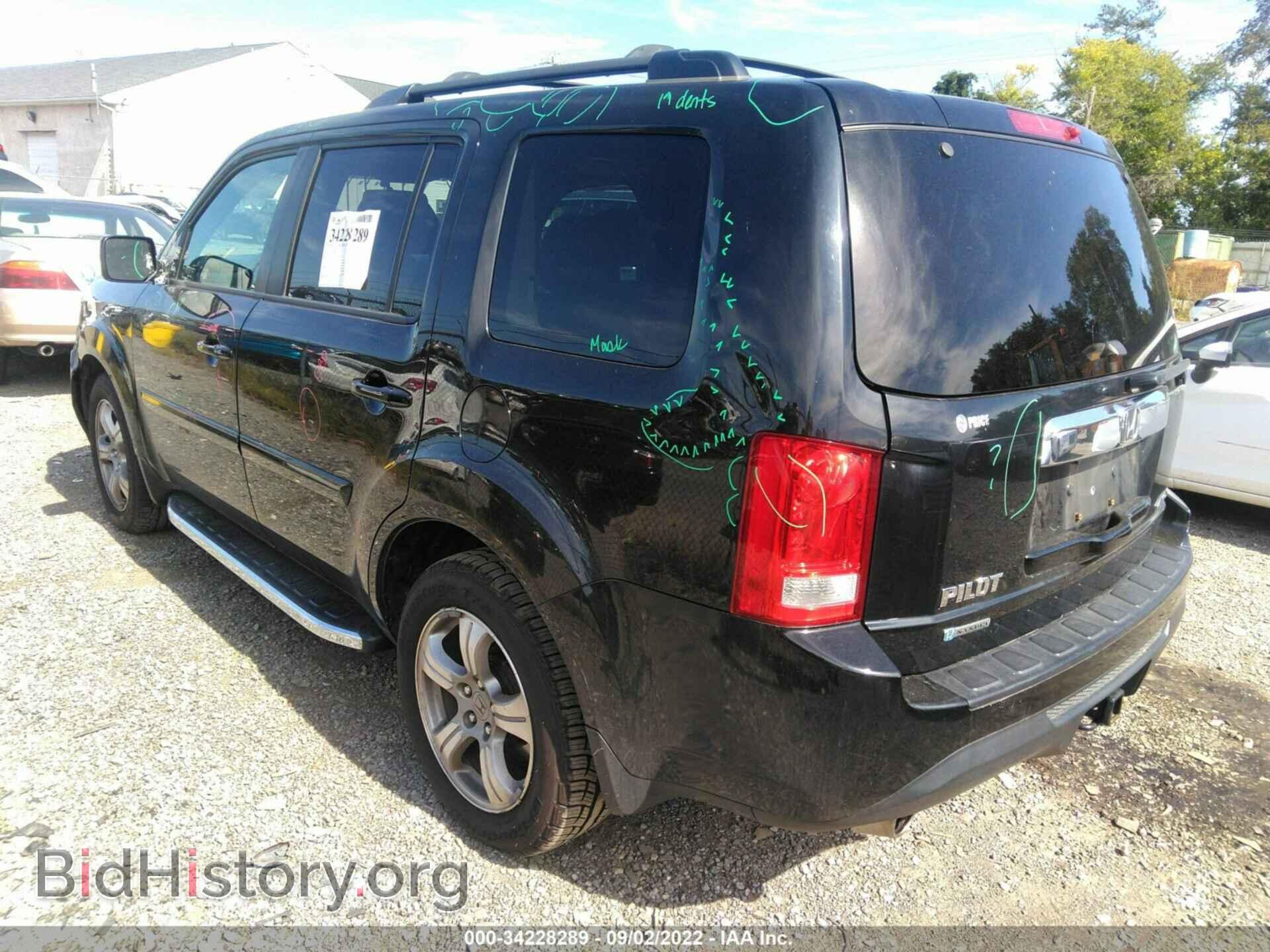 2013 HONDA PILOT - VIN: 5FNYF4H54DB067085 - Фото 3