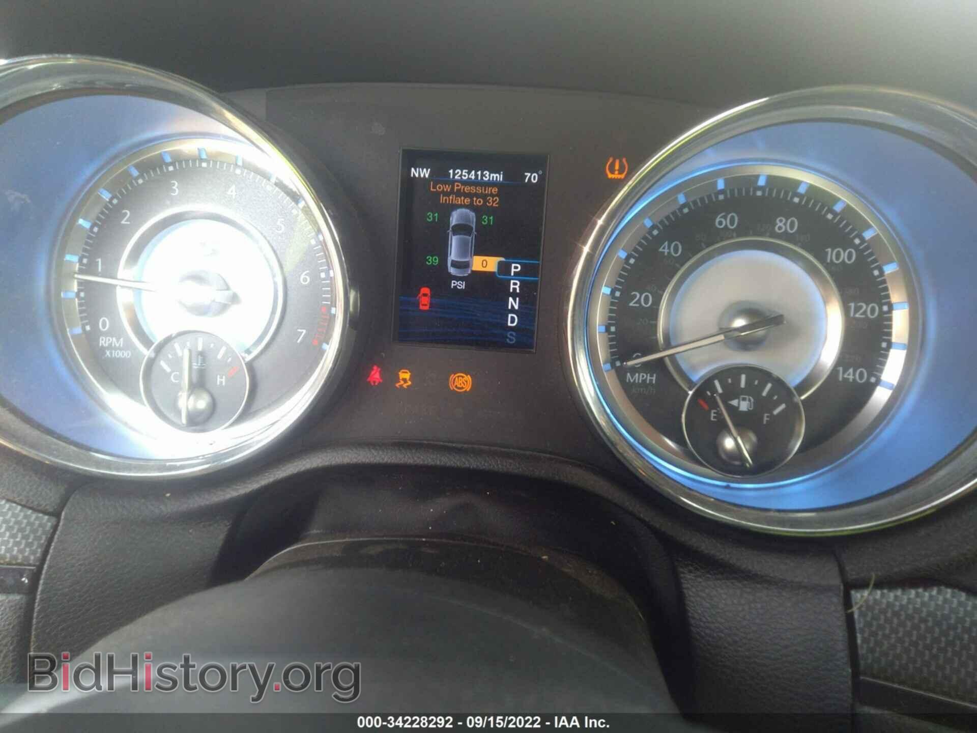 2012 CHRYSLER 300 - VIN: 2C3CCABGXCH217077 - Фото 7
