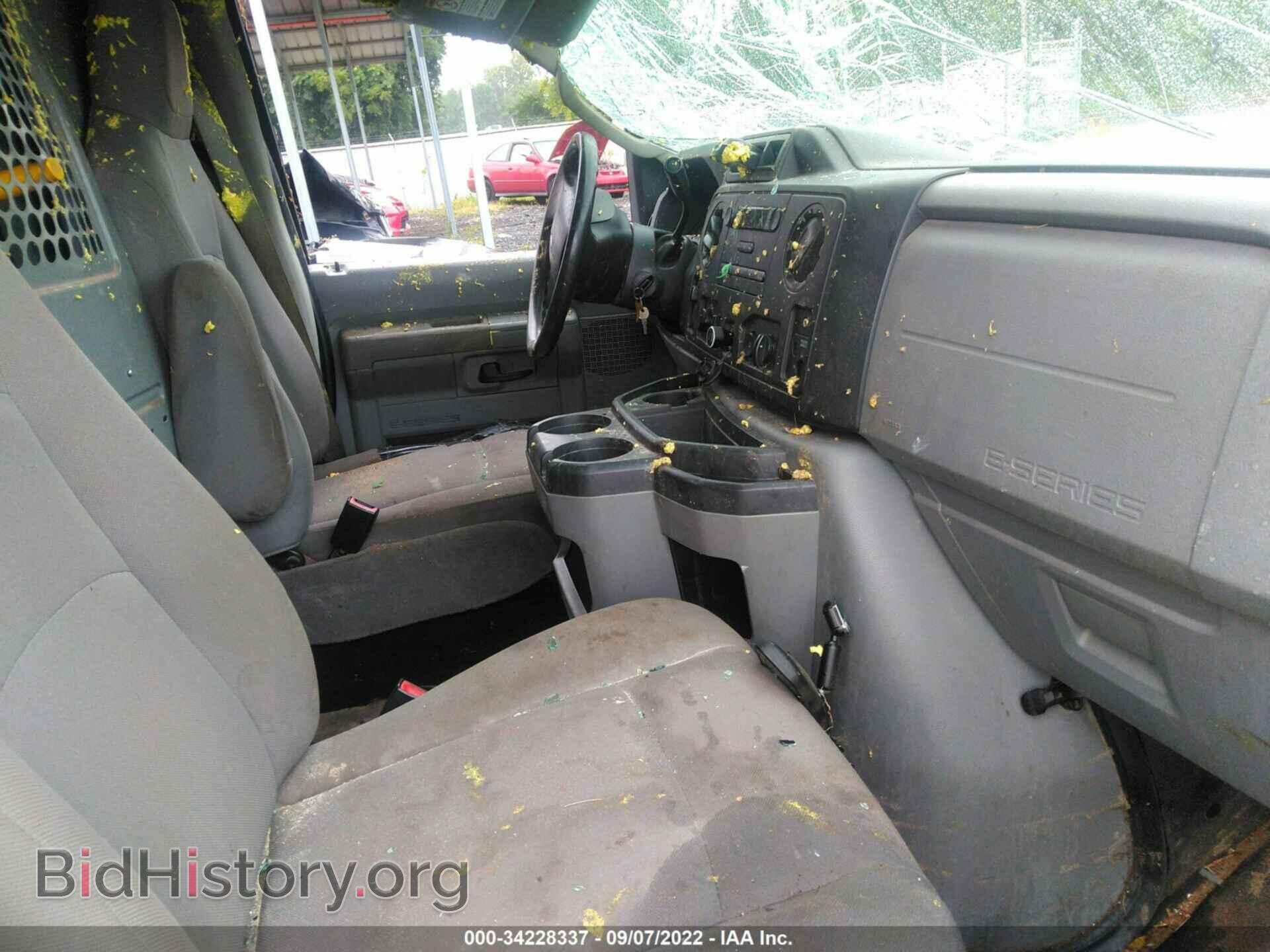2014 FORD ECONOLINE CARGO VAN - VIN: 1FTNE2EW0EDA17560 - Фото 5