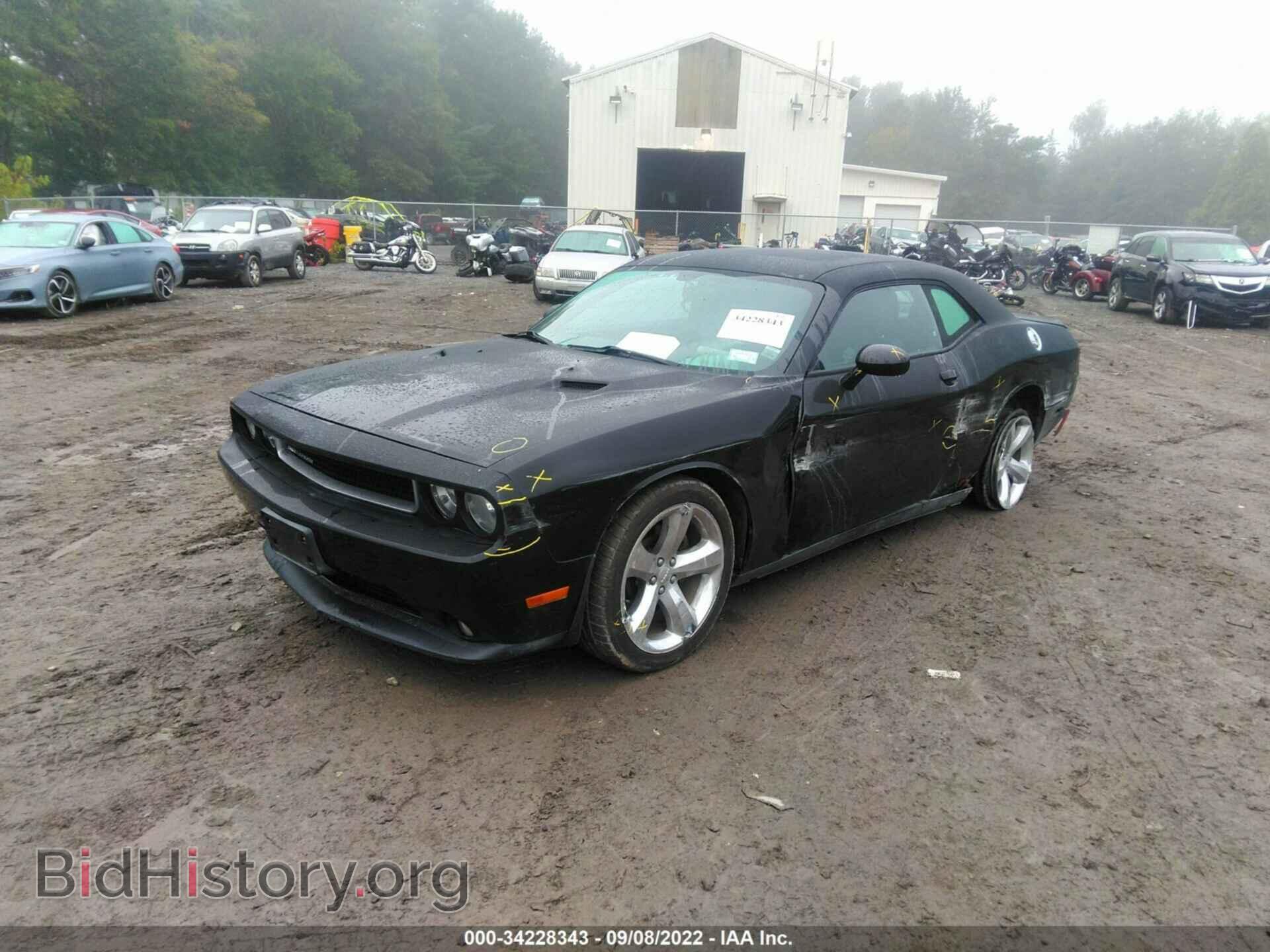 2013 DODGE CHALLENGER - VIN: 2C3CDYAGXDH573909 - Фото 2