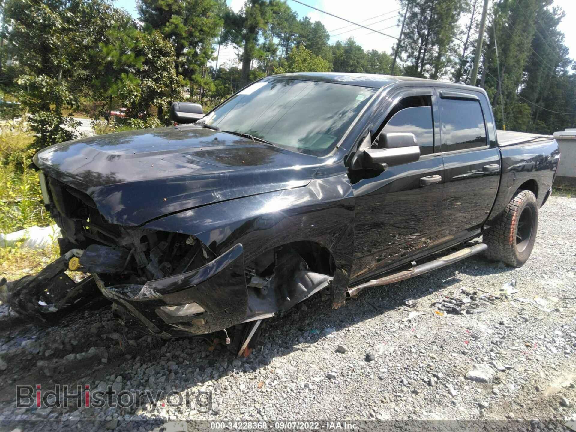 2013 RAM 1500 - VIN: 1C6RR7KT0DS646640 - Фото 2