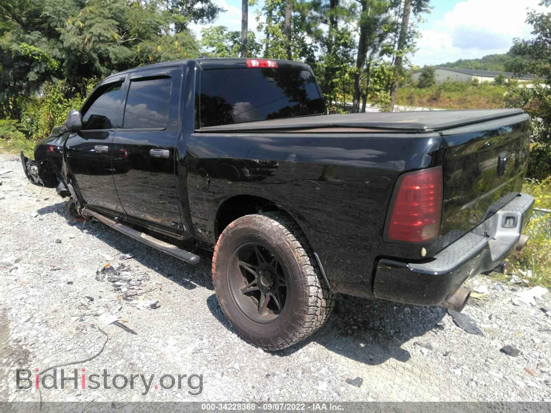 2013 RAM 1500 - VIN: 1C6RR7KT0DS646640 - Фото 3