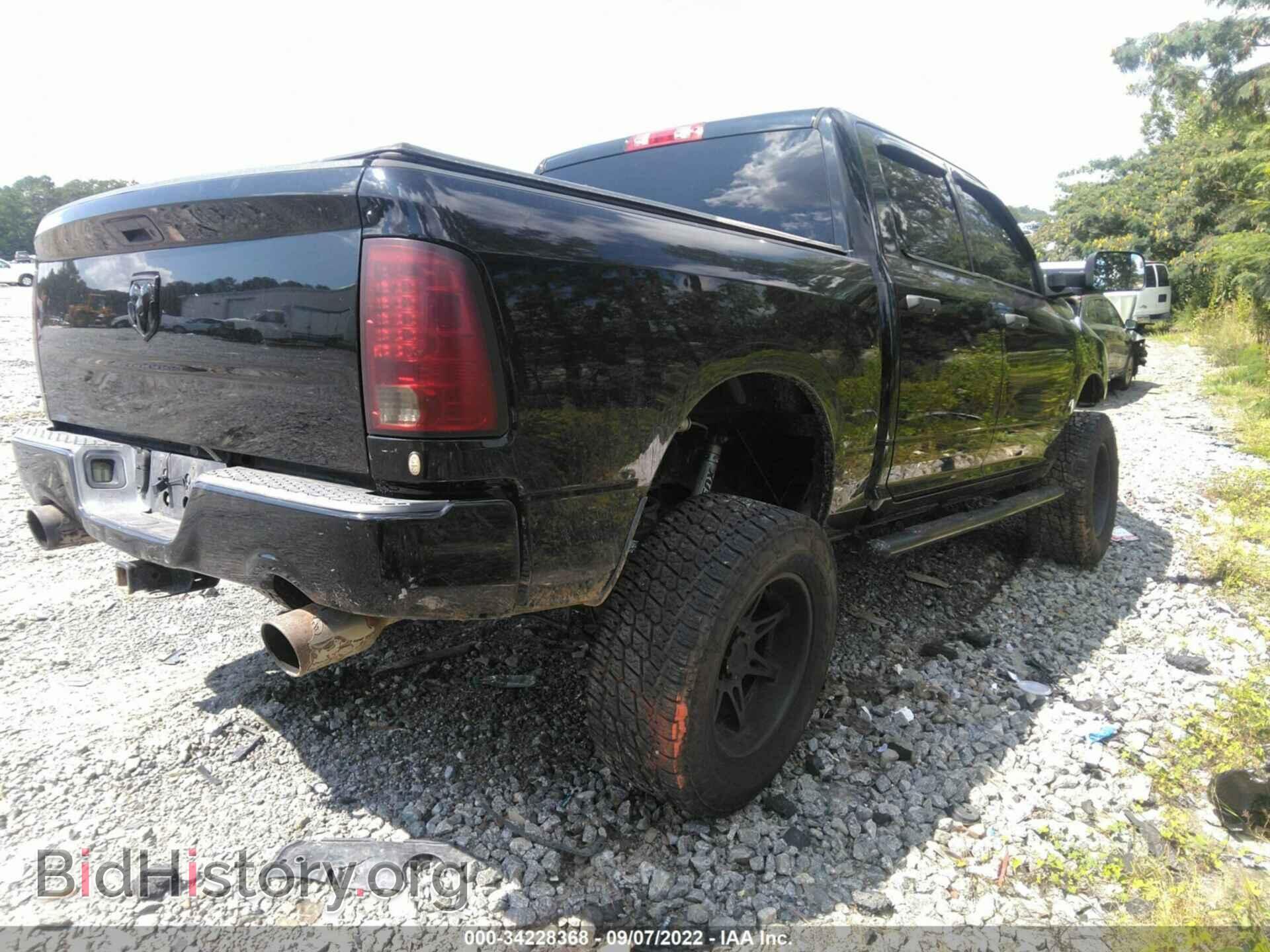 2013 RAM 1500 - VIN: 1C6RR7KT0DS646640 - Фото 4