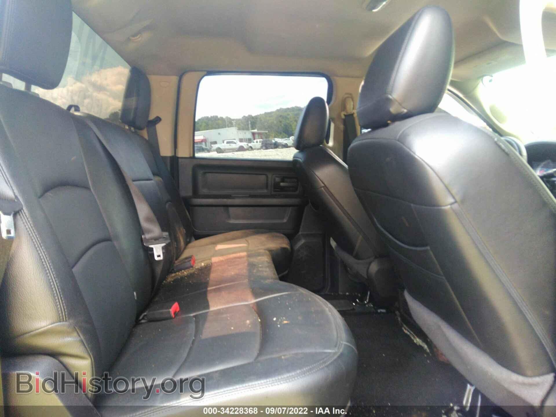 2013 RAM 1500 - VIN: 1C6RR7KT0DS646640 - Фото 8