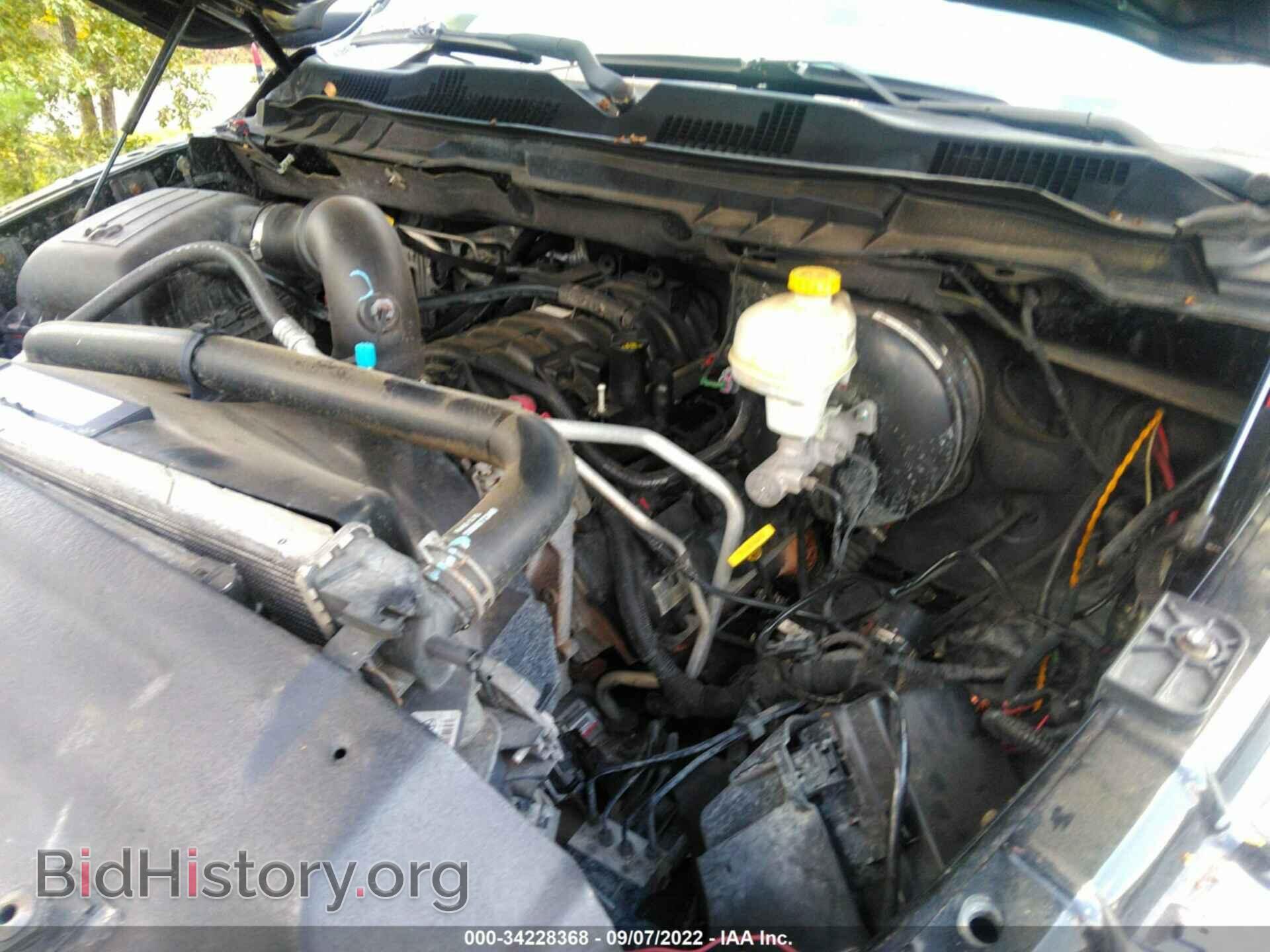 2013 RAM 1500 - VIN: 1C6RR7KT0DS646640 - Фото 10