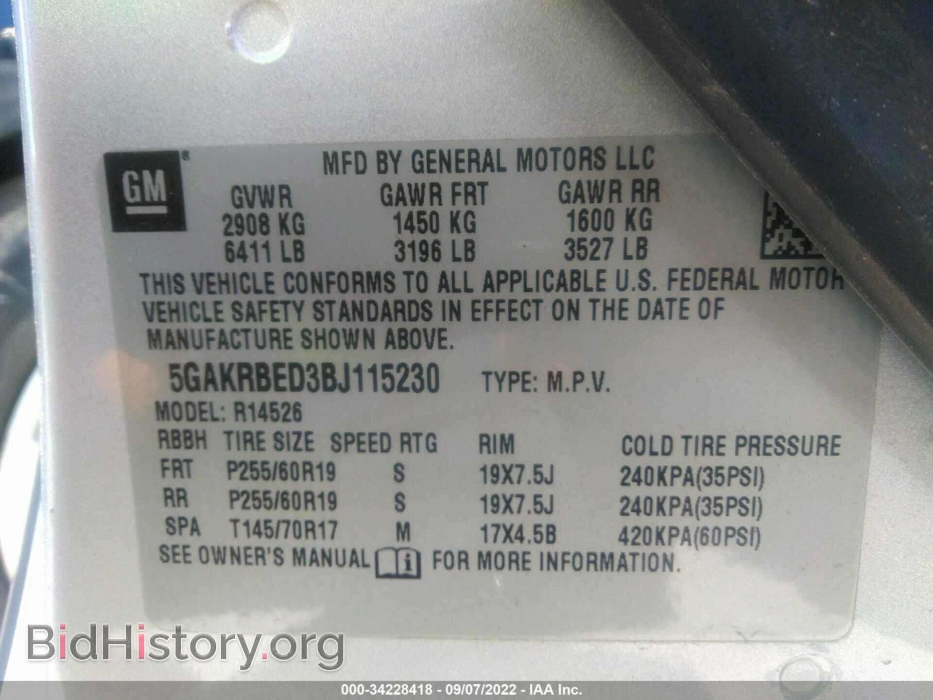 2011 BUICK ENCLAVE - VIN: 5GAKRBED3BJ115230 - Фото 9