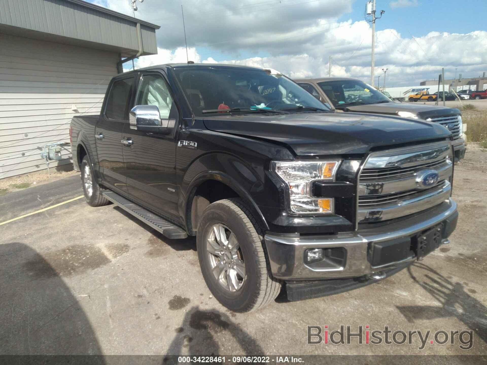 Photo 1FTEW1EP7HFA66733 - FORD F-150 2017