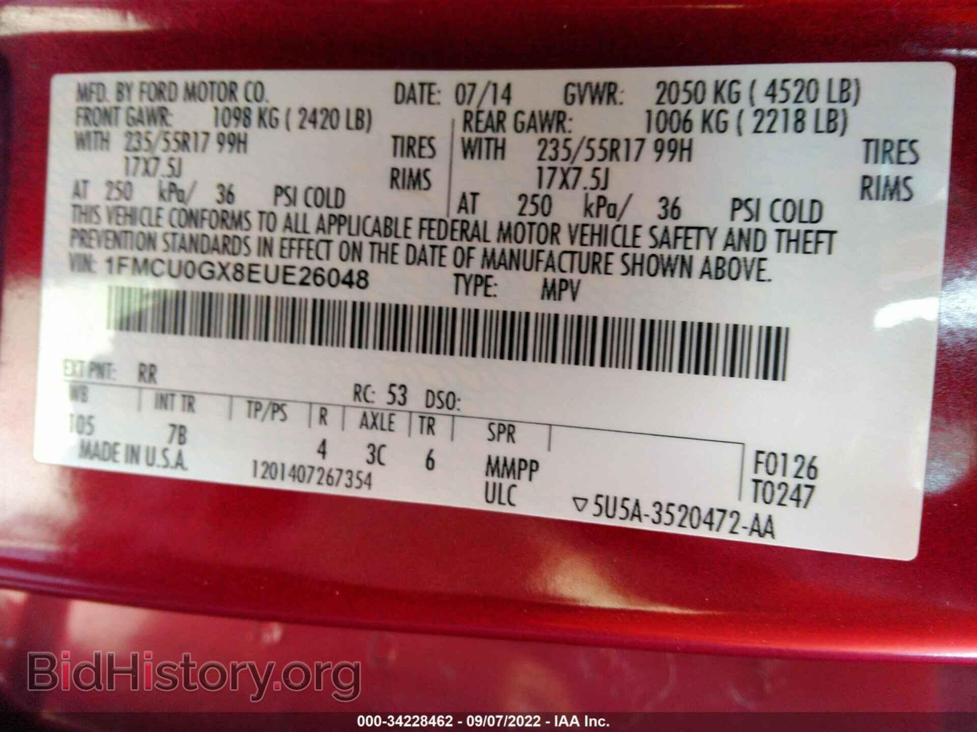 2014 FORD ESCAPE - VIN: 1FMCU0GX8EUE26048 - Фото 9