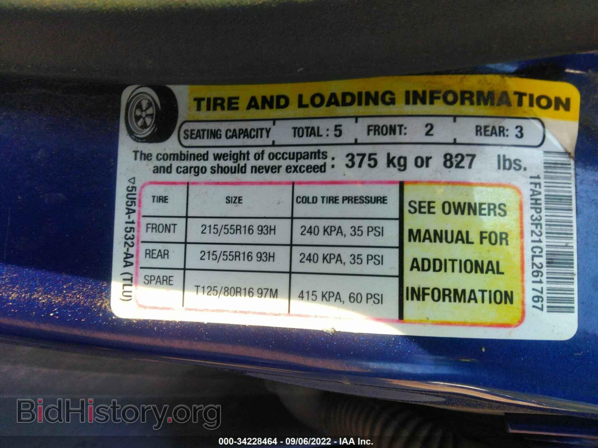 2012 FORD FOCUS - VIN: 1FAHP3F21CL261767 - Фото 9