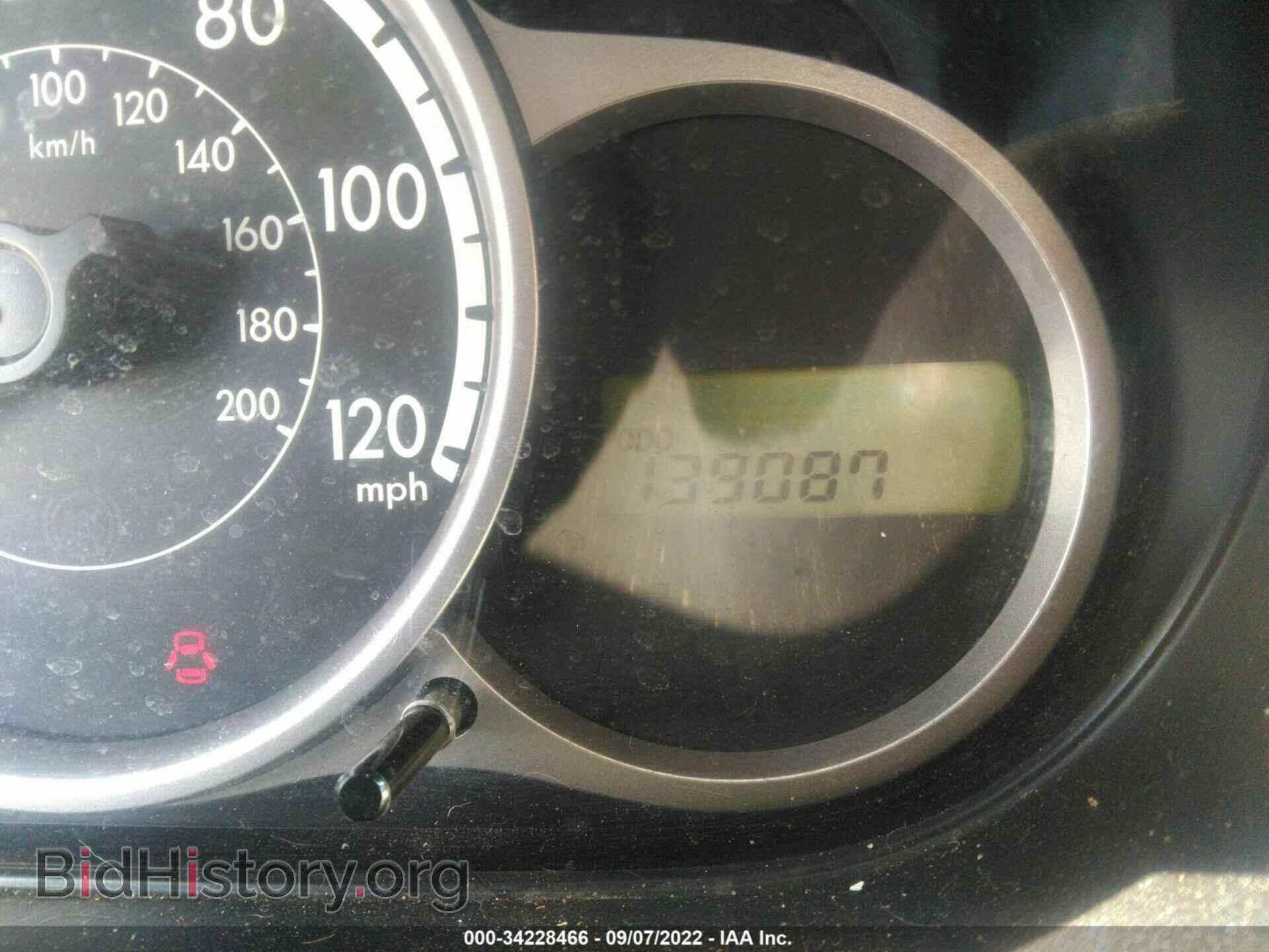 2012 MAZDA MAZDA2 - VIN: JM1DE1KY6C0147441 - Фото 7