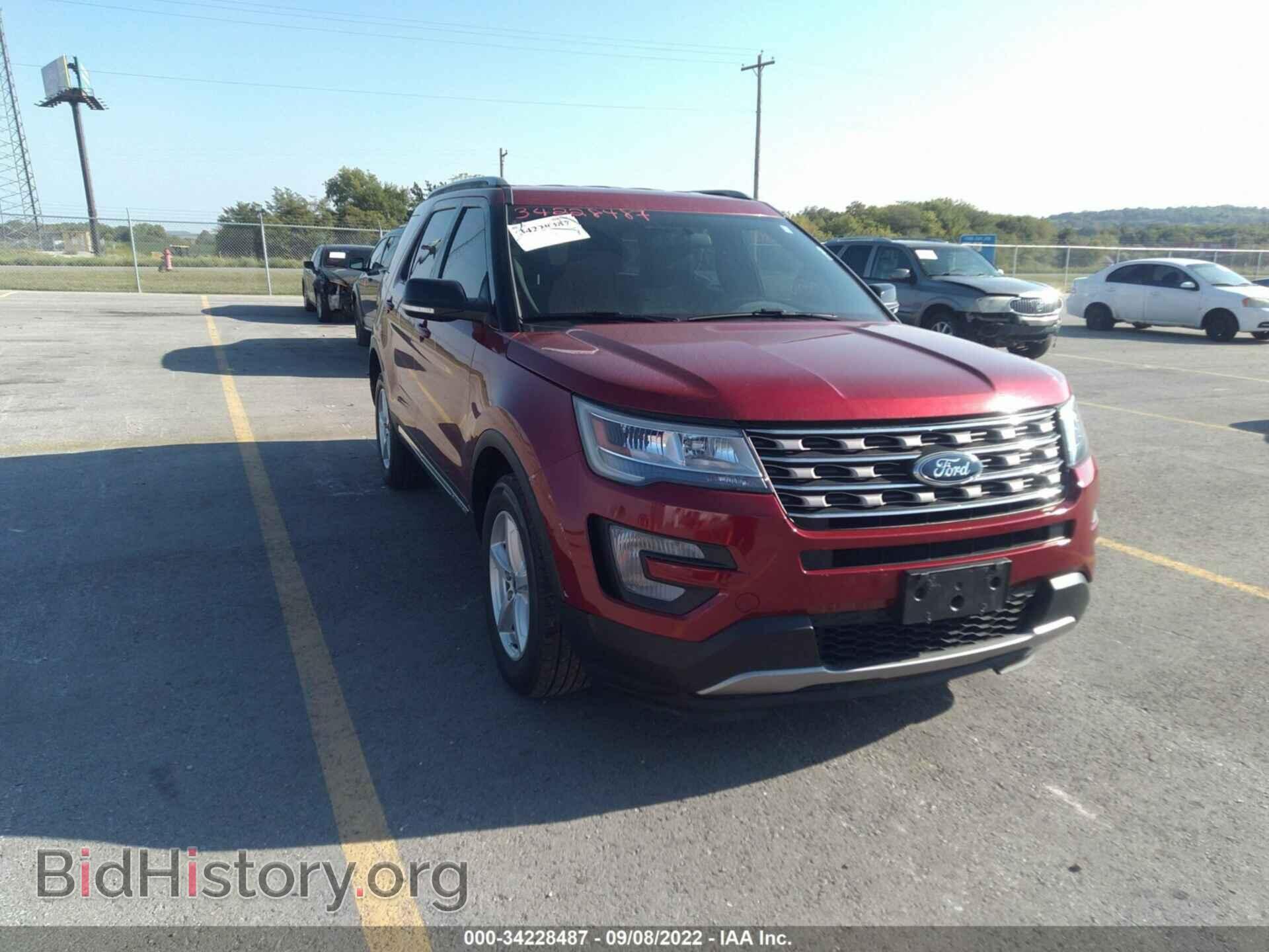 Photo 1FM5K8D81HGB90887 - FORD EXPLORER 2017