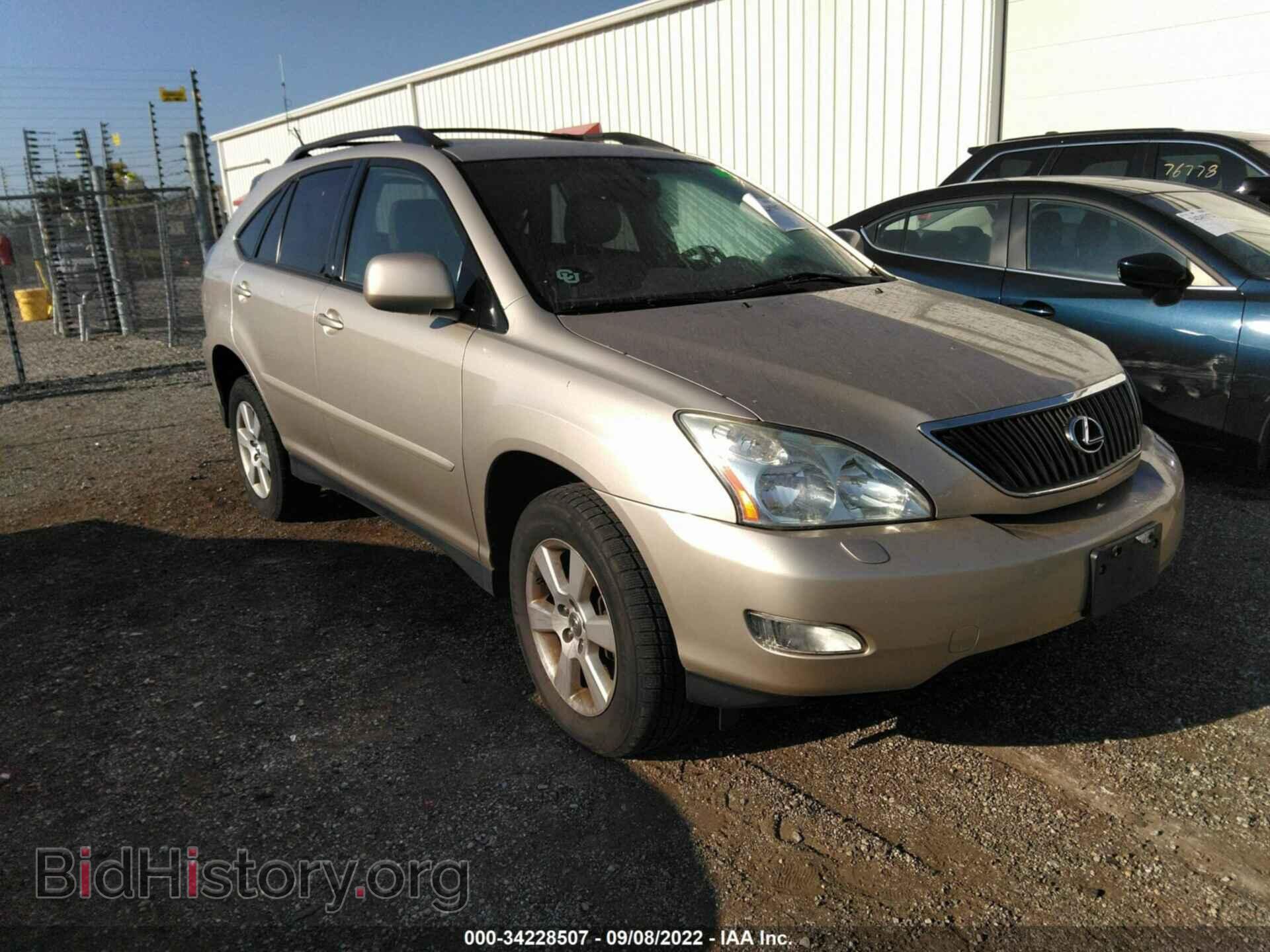 Фотография 2T2HA31UX6C099553 - LEXUS RX 330 2006