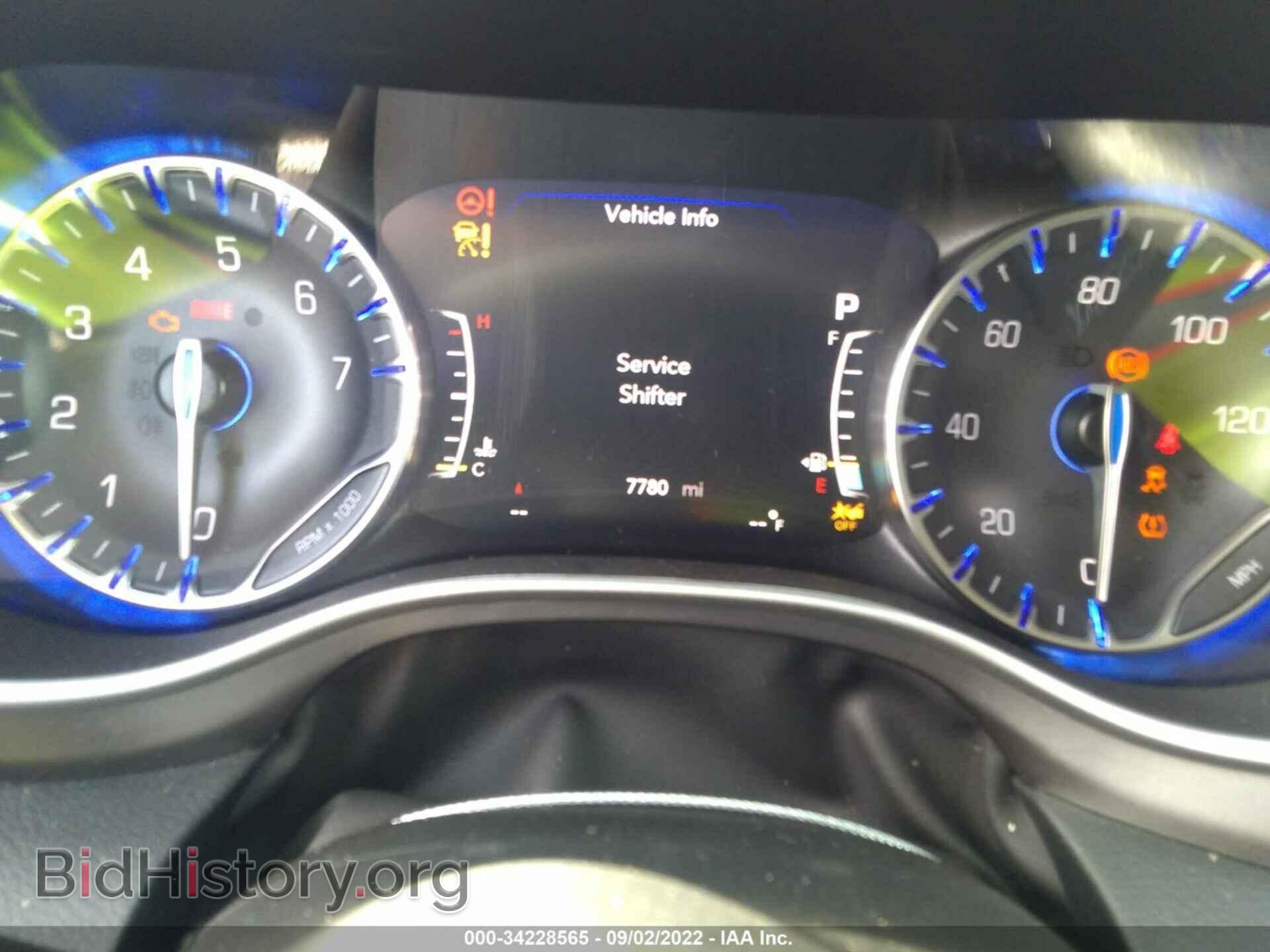 2022 CHRYSLER PACIFICA - VIN: 2C4RC1BG2NR128929 - Фото 7