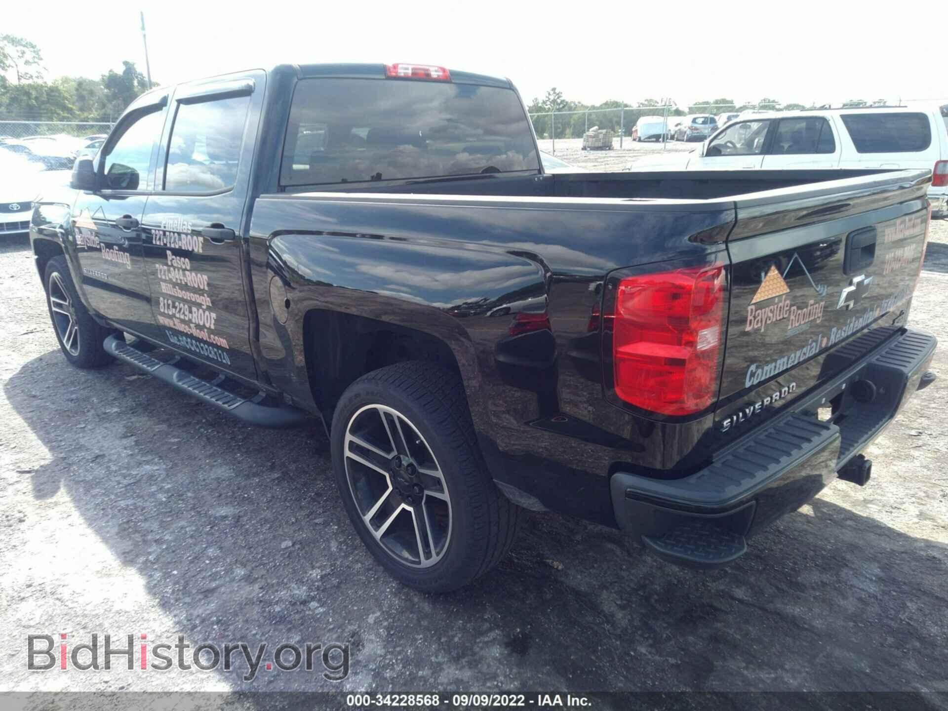 2018 CHEVROLET SILVERADO 1500 - VIN: 3GCPCPEC5JG172264 - Фото 3