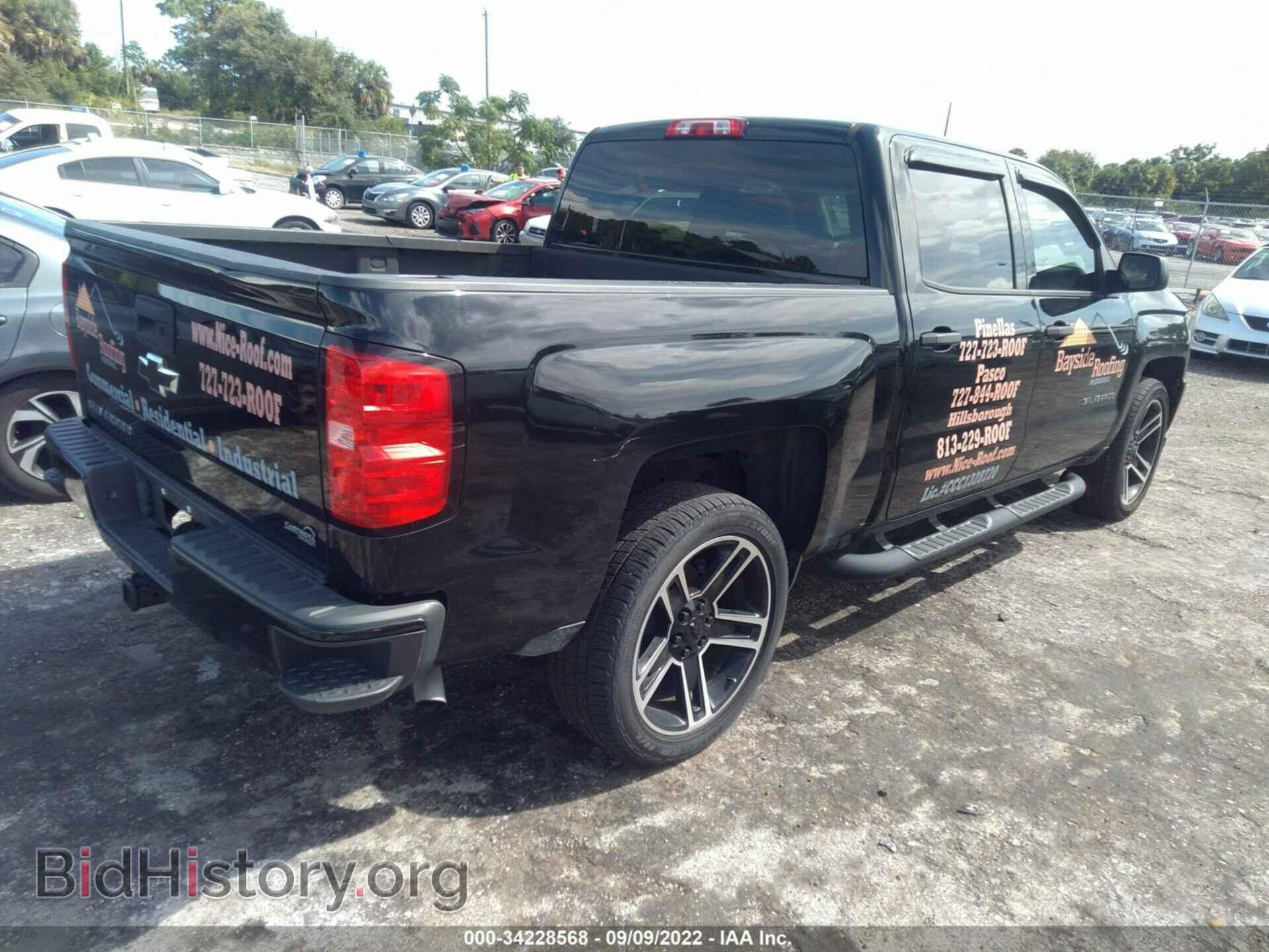 2018 CHEVROLET SILVERADO 1500 - VIN: 3GCPCPEC5JG172264 - Фото 4