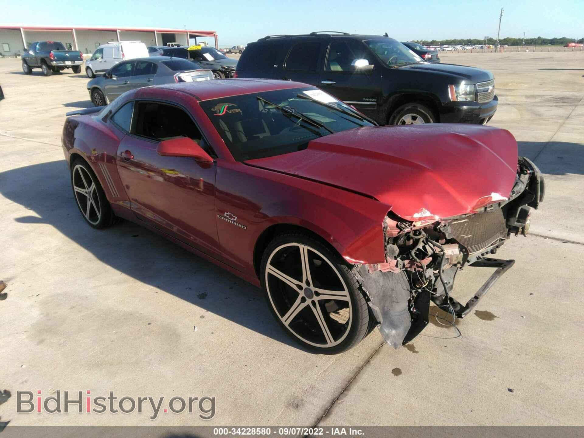 Photo 2G1FD1E35F9235704 - CHEVROLET CAMARO 2015