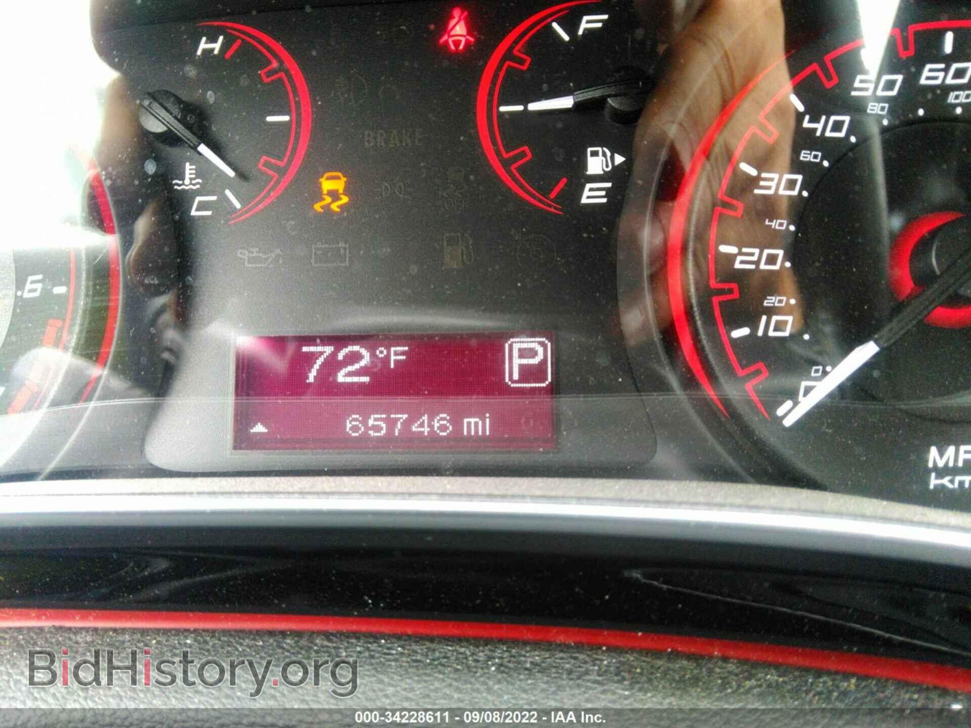 2015 DODGE DART - VIN: 1C3CDFBB1FD200815 - Photo 7