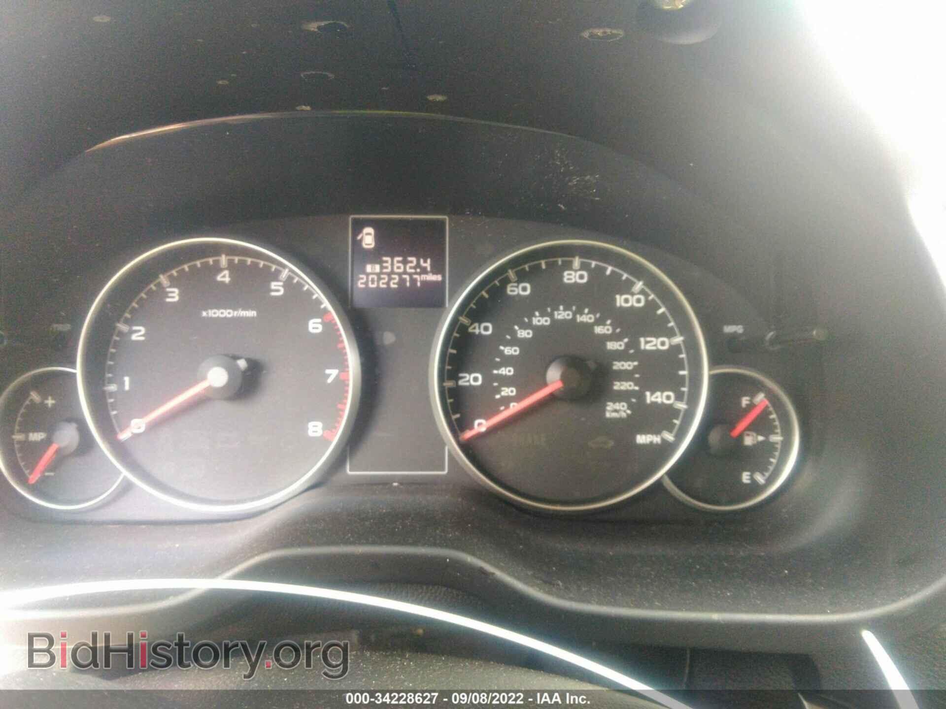 2013 SUBARU OUTBACK - VIN: 4S4BRCAC7D3256144 - Фото 7