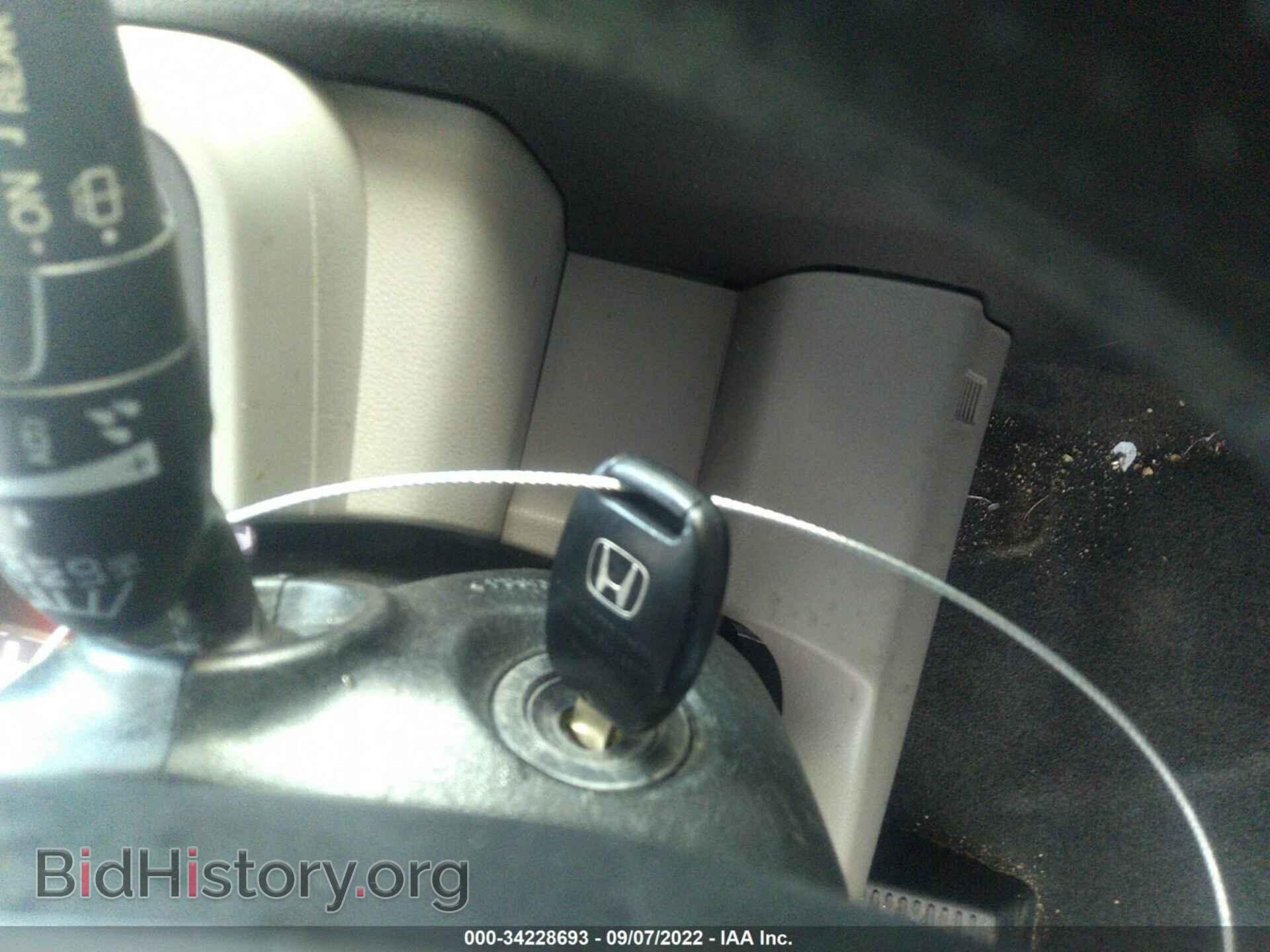2014 HONDA PILOT - VIN: 5FNYF3H41EB004805 - Фото 11