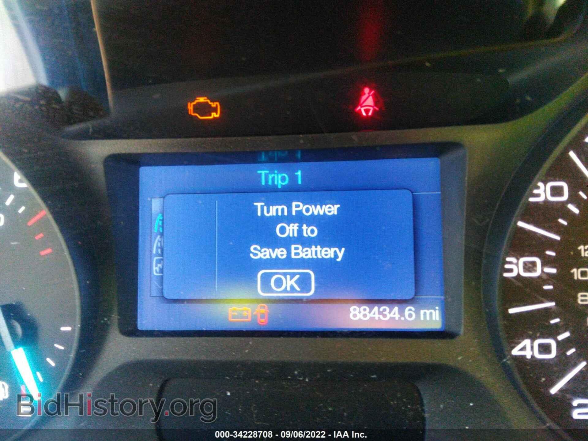 2014 FORD EDGE - VIN: 2FMDK3GC7EBA45029 - Фото 7