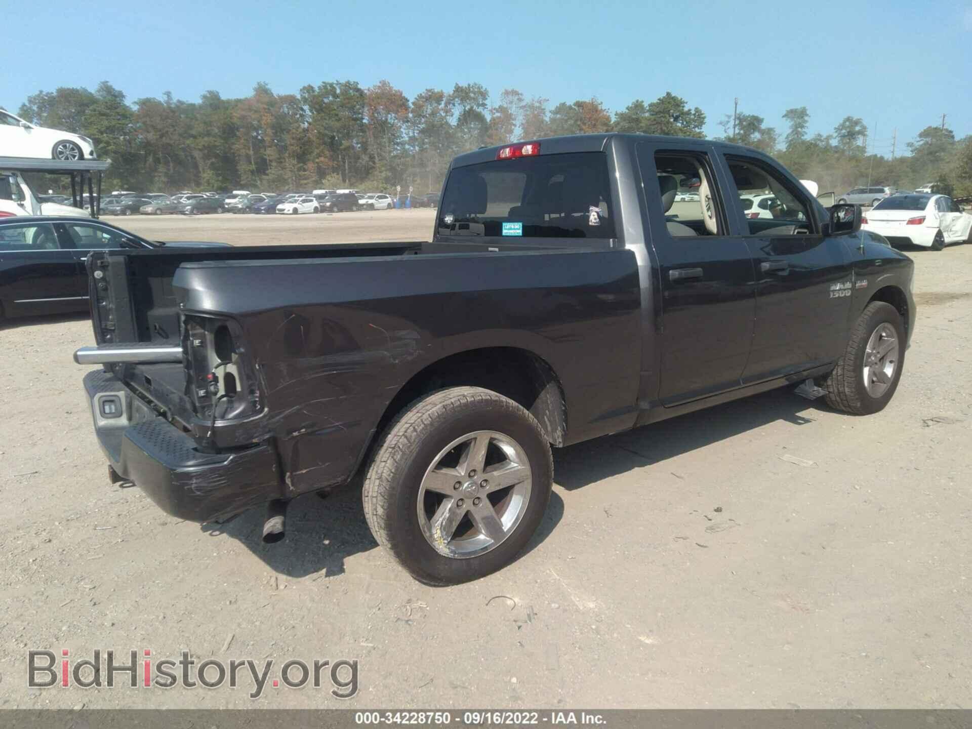 2018 RAM 1500 - VIN: 1C6RR7FT5JS284603 - Фото 4