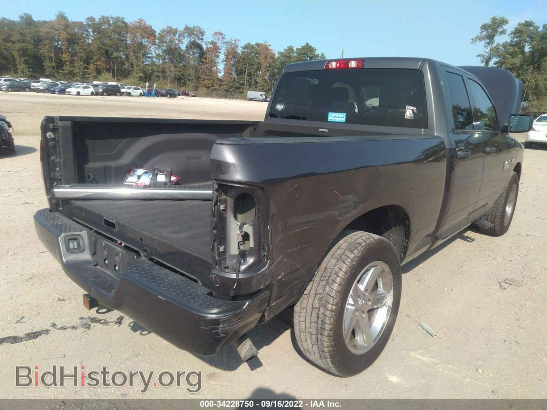 2018 RAM 1500 - VIN: 1C6RR7FT5JS284603 - Фото 6