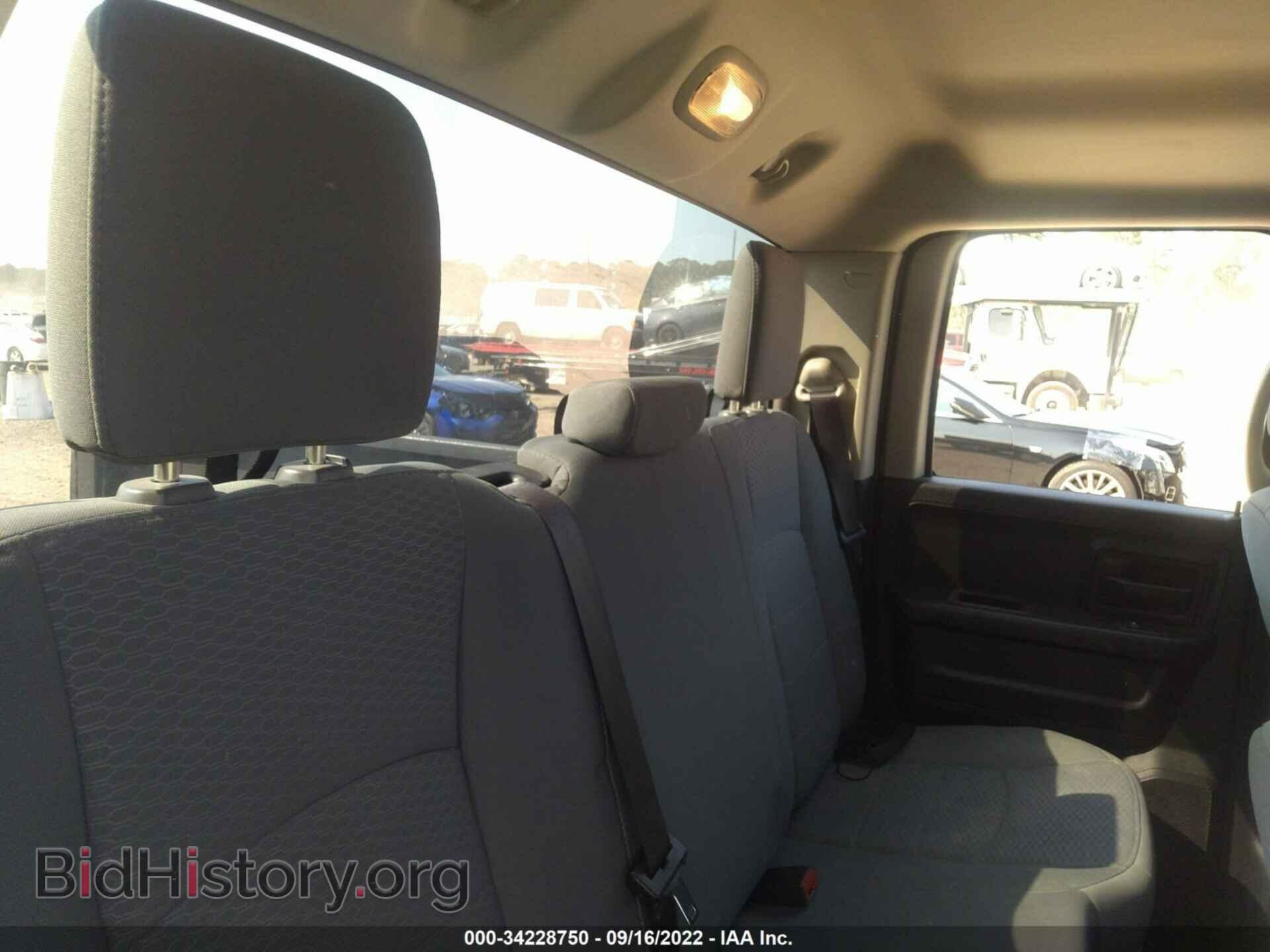 2018 RAM 1500 - VIN: 1C6RR7FT5JS284603 - Фото 8