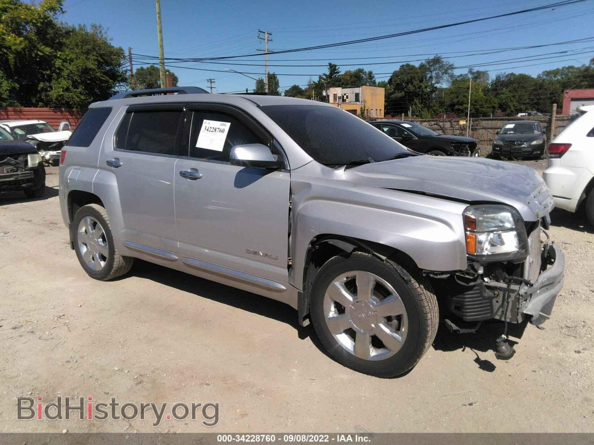 Фотография 2GKFLUE38F6367308 - GMC TERRAIN 2015